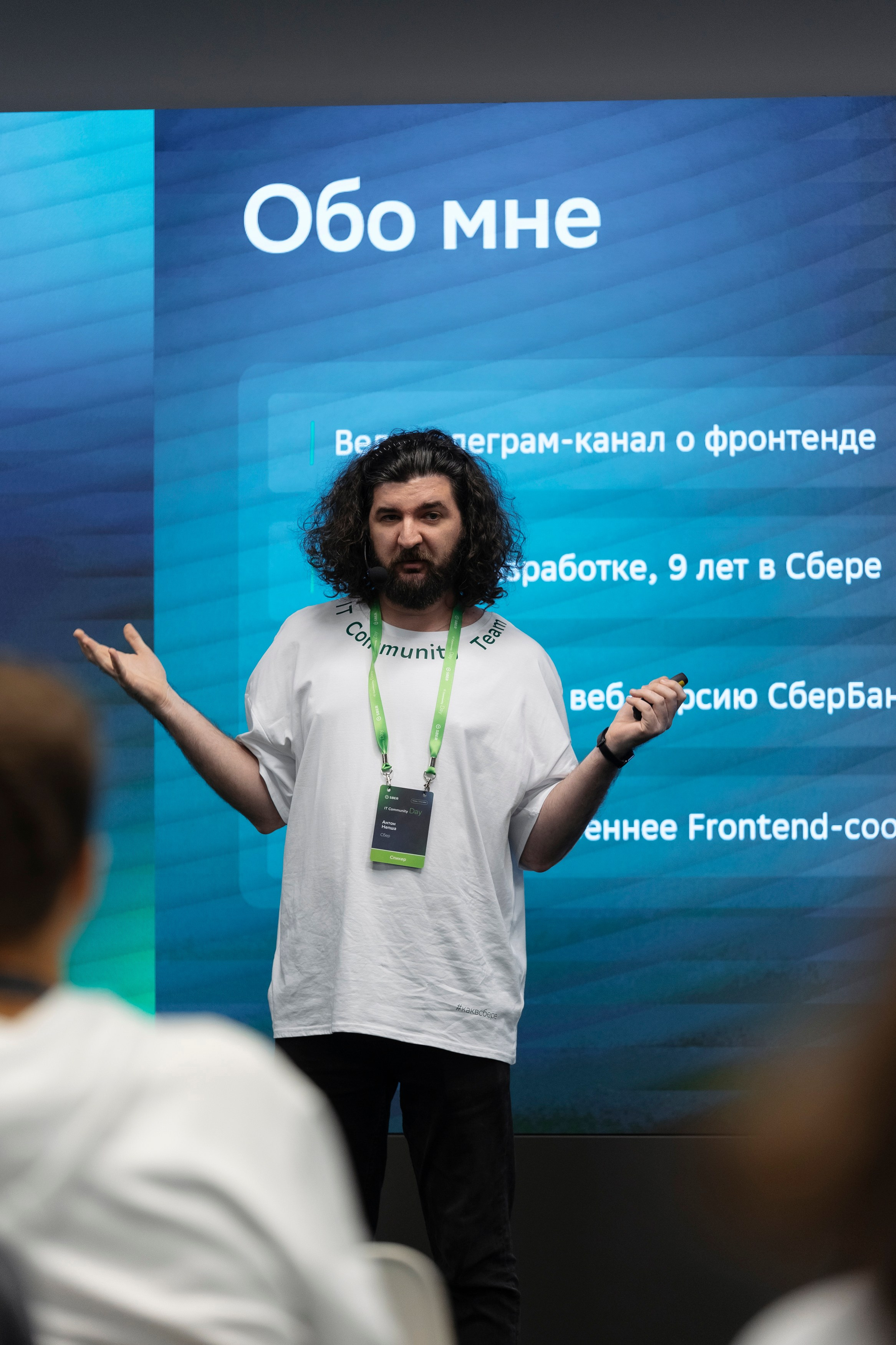 SREB IT community. Коммерческий и Репортажный фотограф Казань Москва