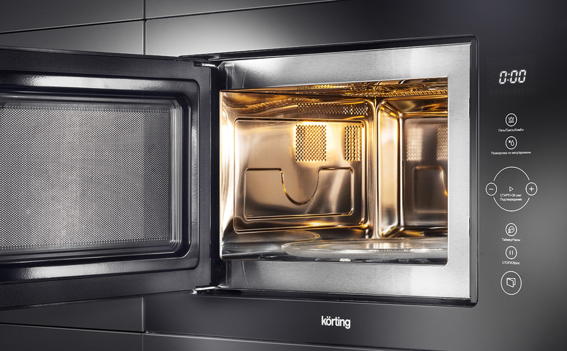 Предметная съемка. Евгений Петровский — Фуд-съемка и предметная съемка в Москве