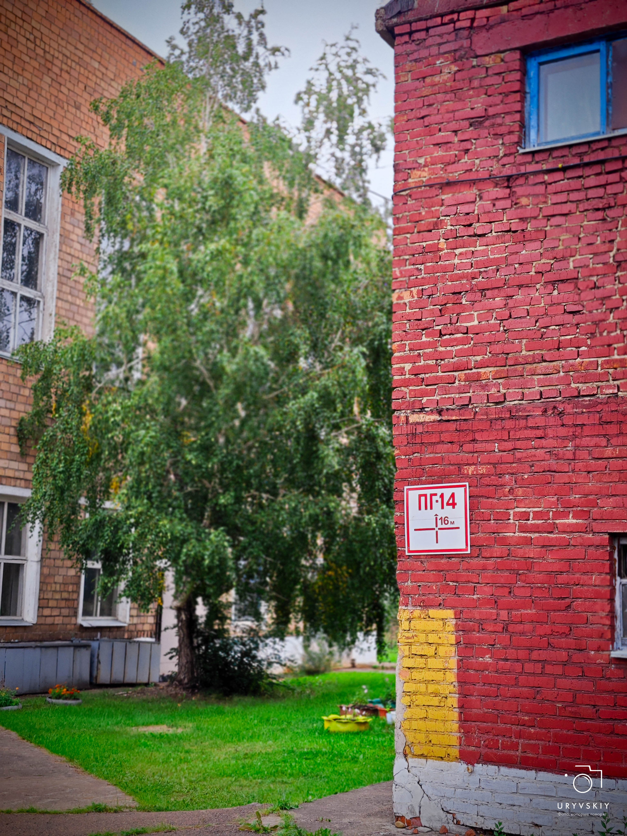 Красноярский электровагоноремонтный завод. Игорь Урывский. Фотограф Красноярск