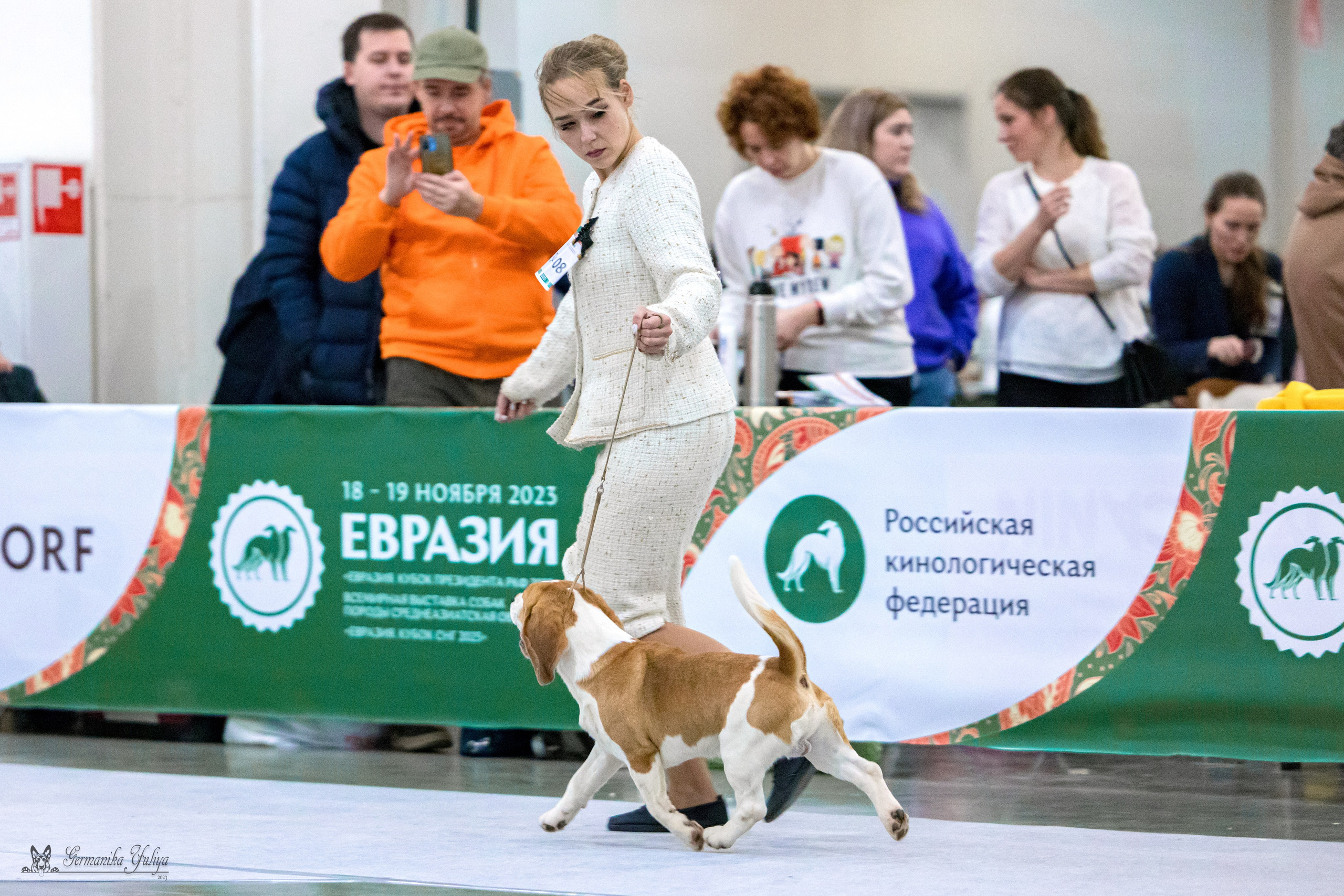 ЕВРАЗИЯ 18-19.11.2023. Фотограф-анималист Юлия Германика