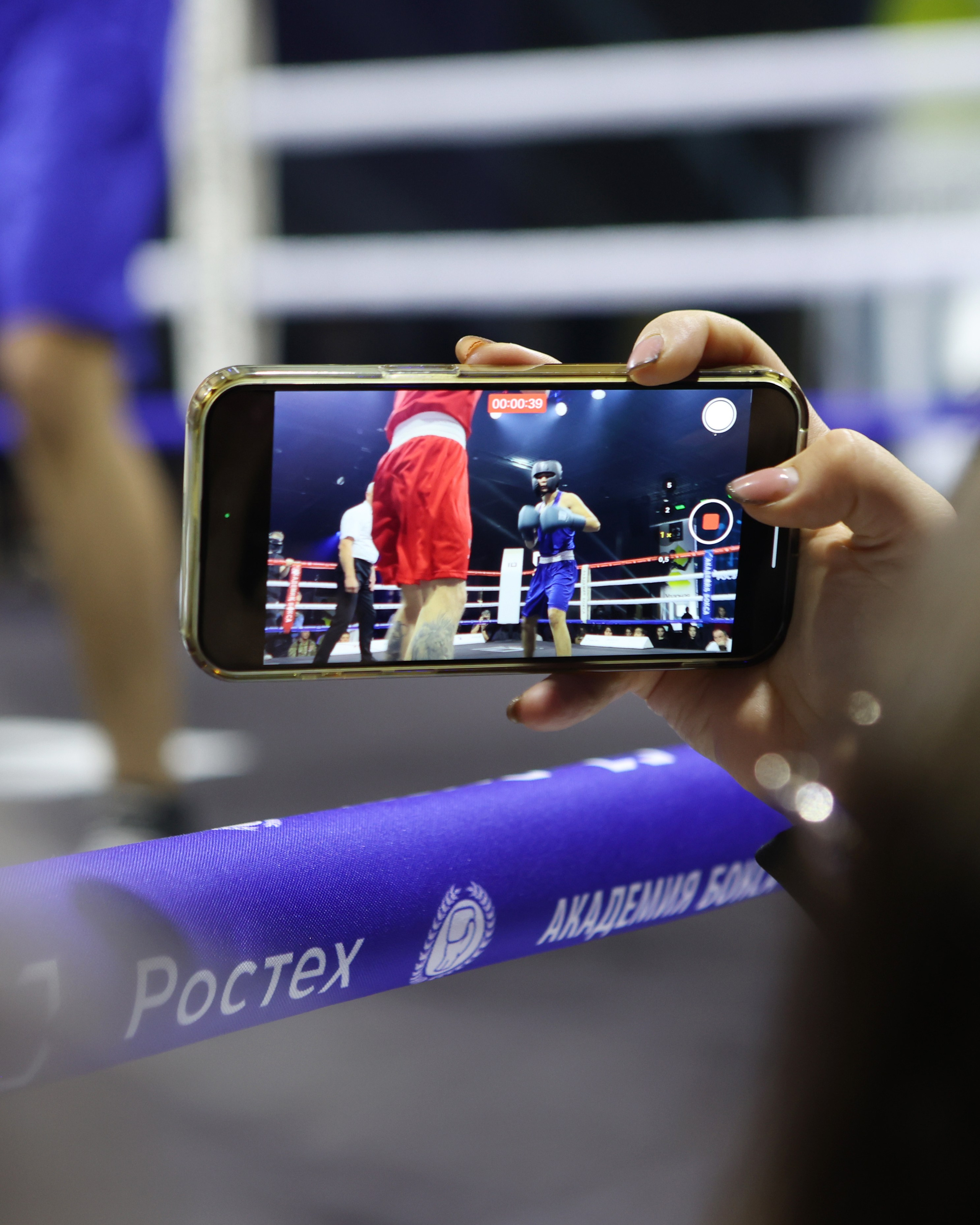 Ростех «Ударная десятка»