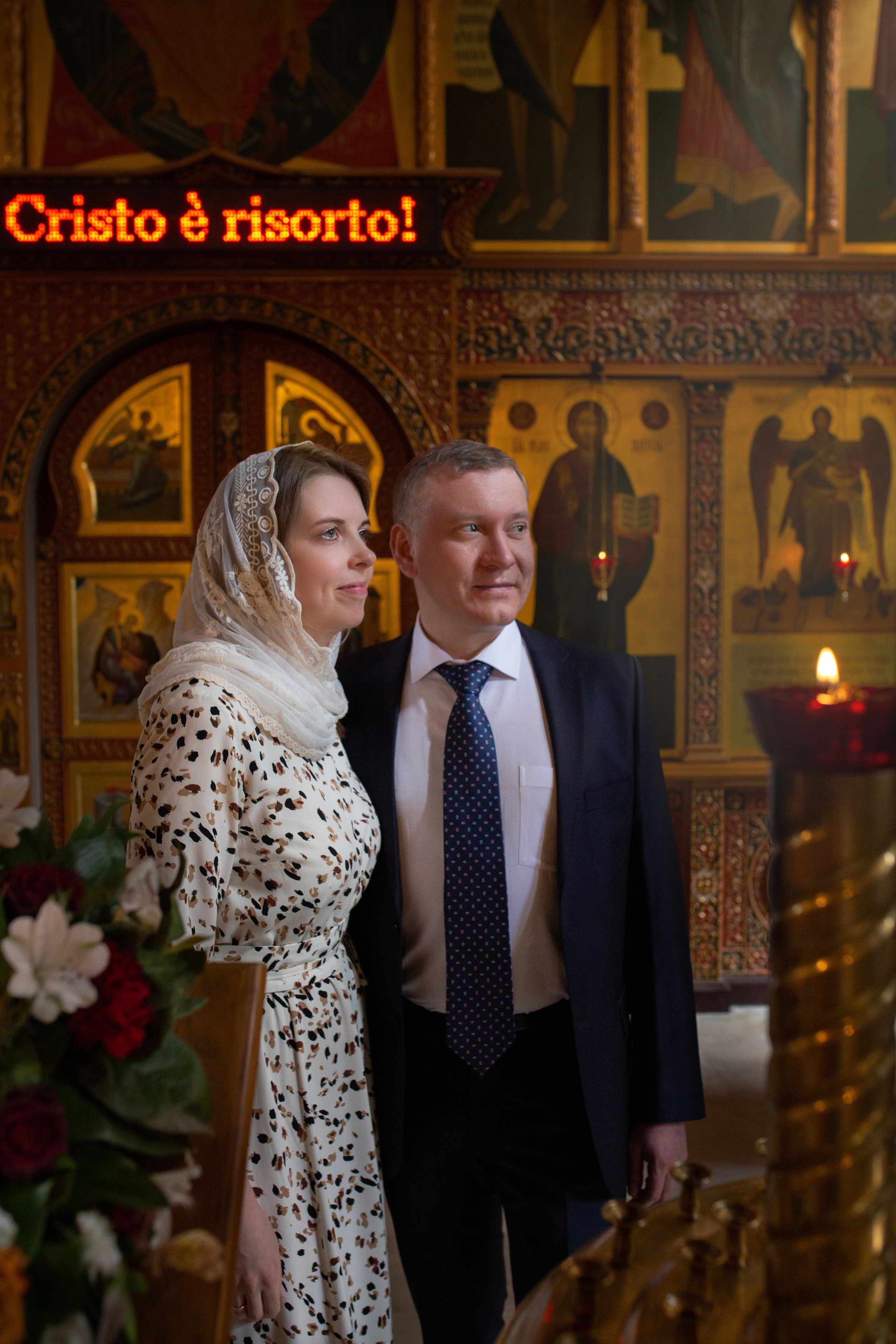 Арсений и Екатерина. Семейный и детский фотограф в Химках Москве Мария Воронцевич