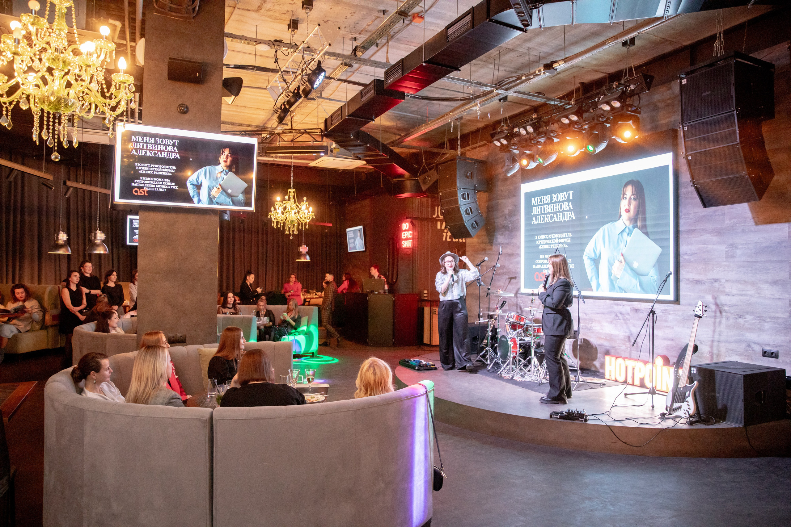 Репортажная съёмка. Профессиональная коммерческая, промышленная и репортажная фотосъёмка для бизнеса