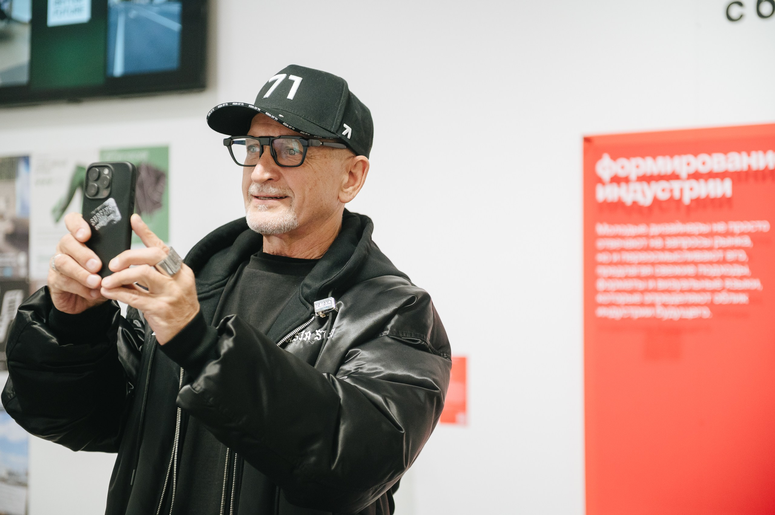 ДЕЗИГН¡¡¡. Даниил Сергеев: репортажный фотограф