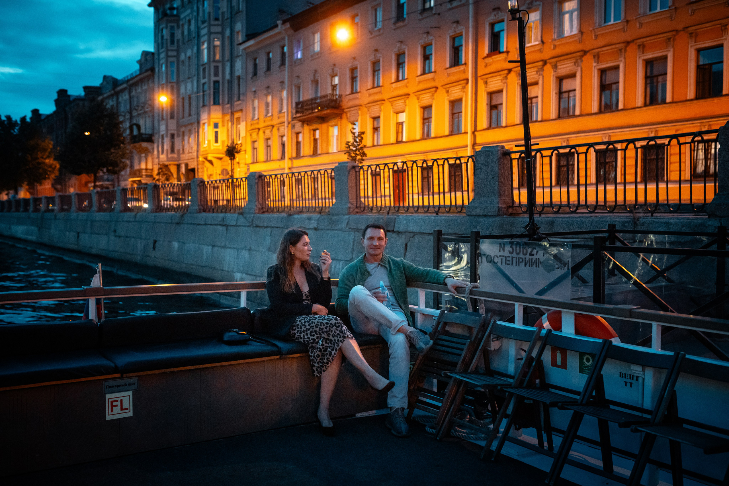 РУДАКОВ&БОРИСОВА. Фотограф Елена Богачева (lenalena_na_na_na)