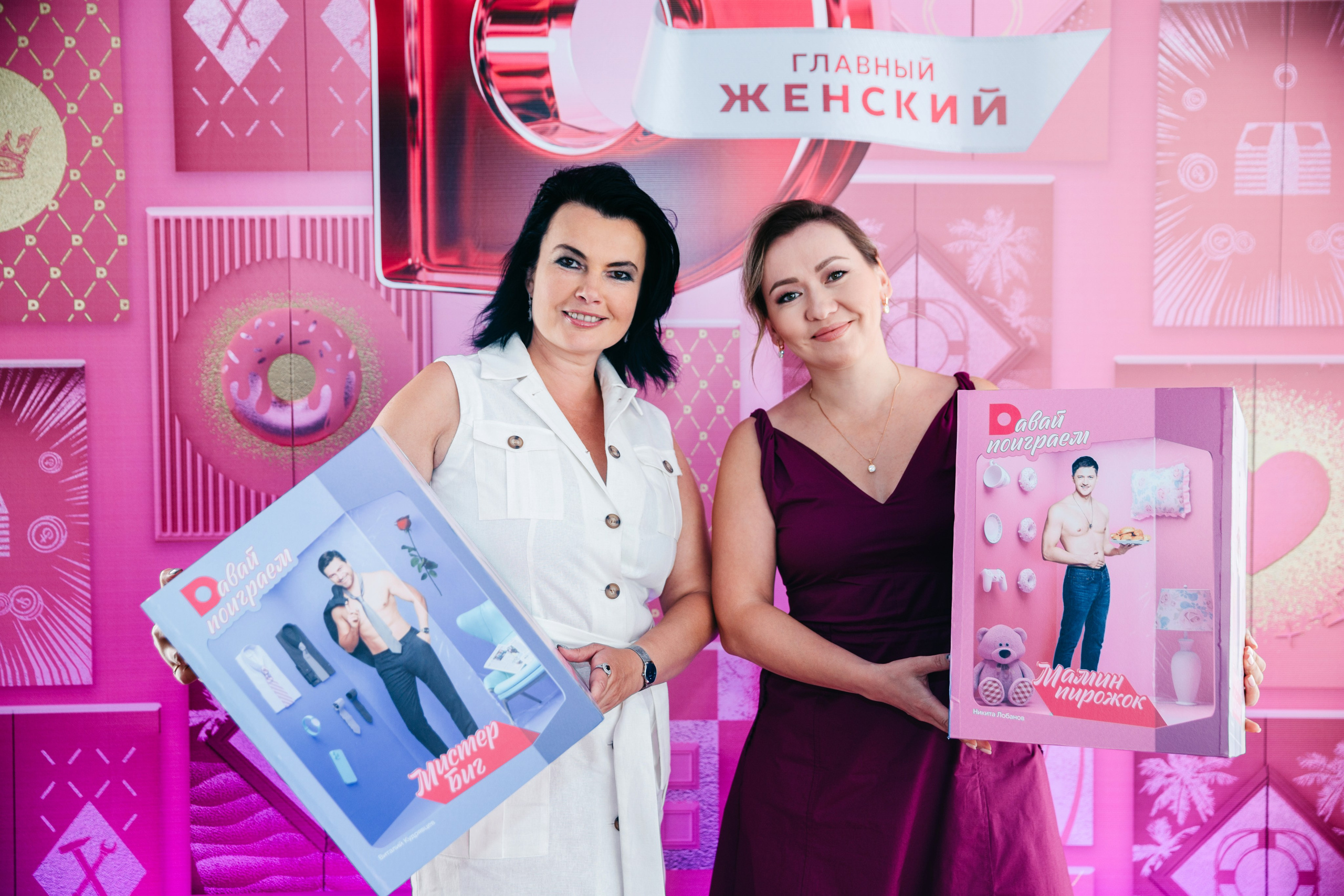 Телеканал Домашний — презентация. Свадебный фотограф Иркутск, репортажный фотограф Иркутск