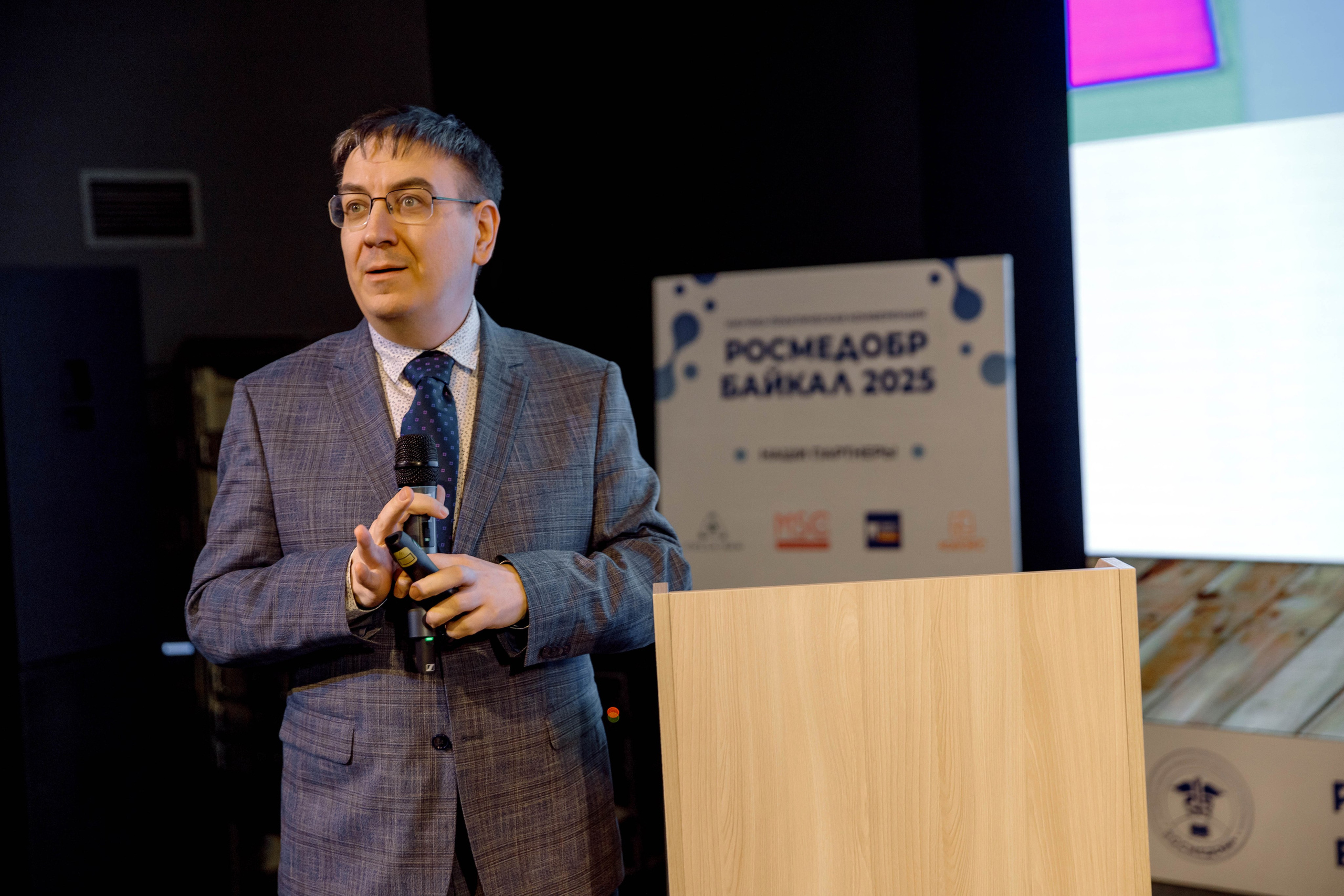 РосМедОбр 2025. Свадебный фотограф Иркутск, репортажный фотограф Иркутск