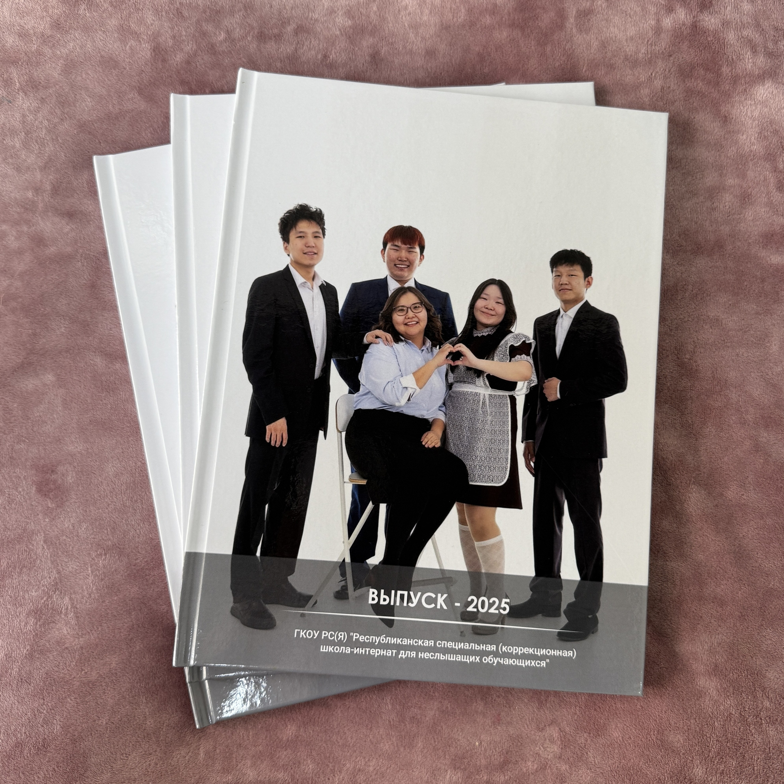 Фотокнига 20×28 — 5 разворотов. ФОТОГРАФ в Якутске Сардана Баишева