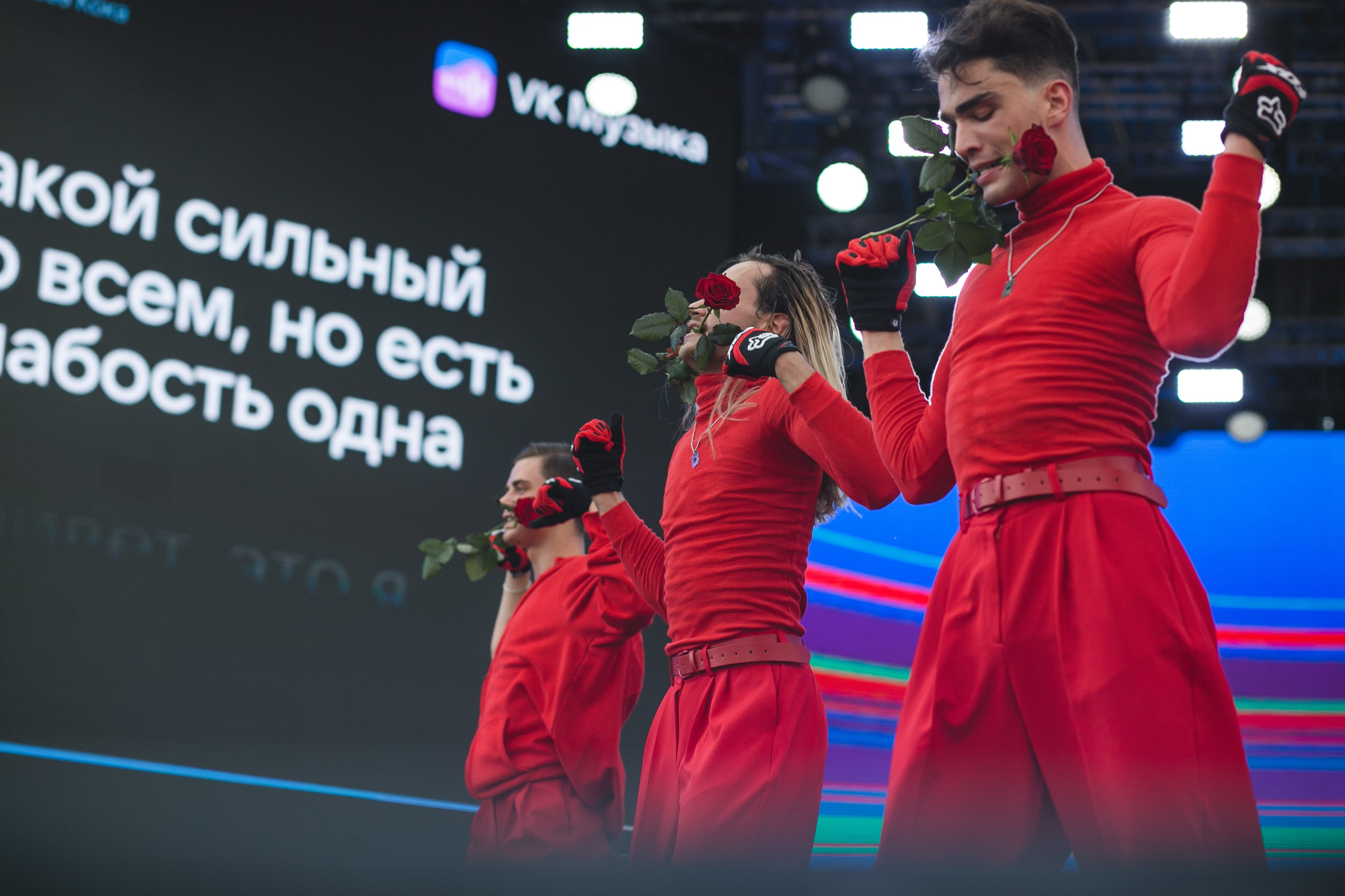 VK FEST'23. Репортажный фотограф Андрей Герасимов