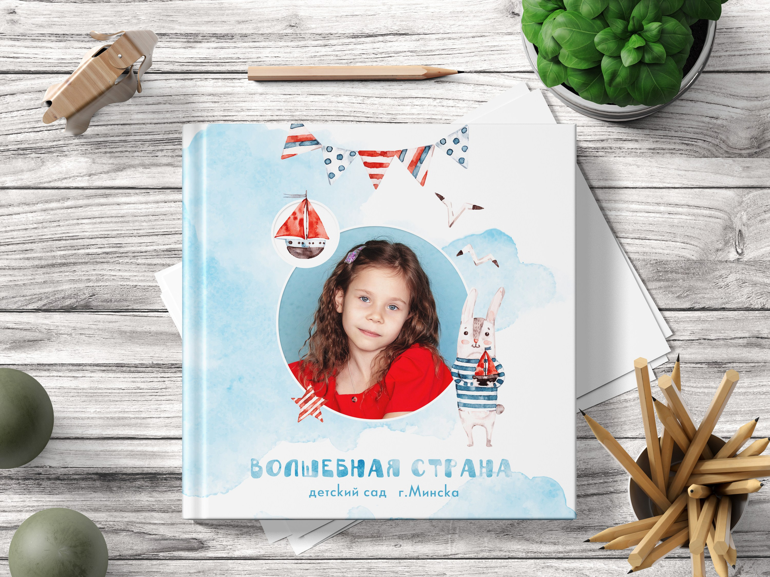 Альбомы. Жанна Бакунович, ваш профессиональный фотограф в Минске