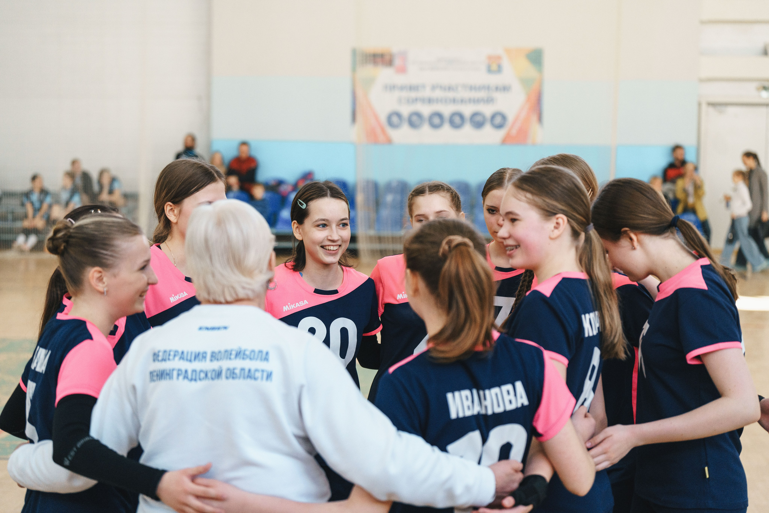 Волейбол торус. Фотограф-анималист в Санкт-Петербурге