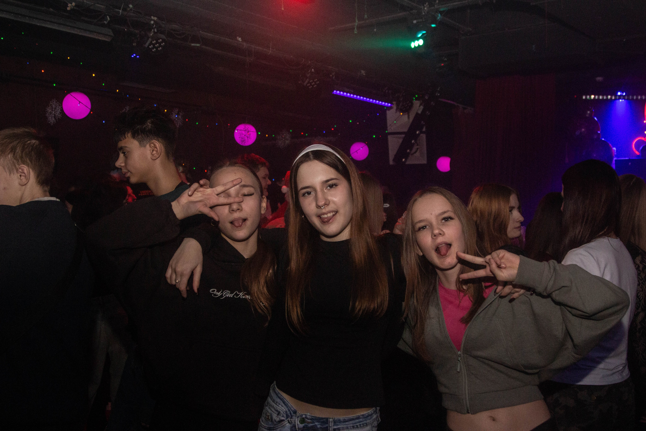 Клуб Serdce. Ладно