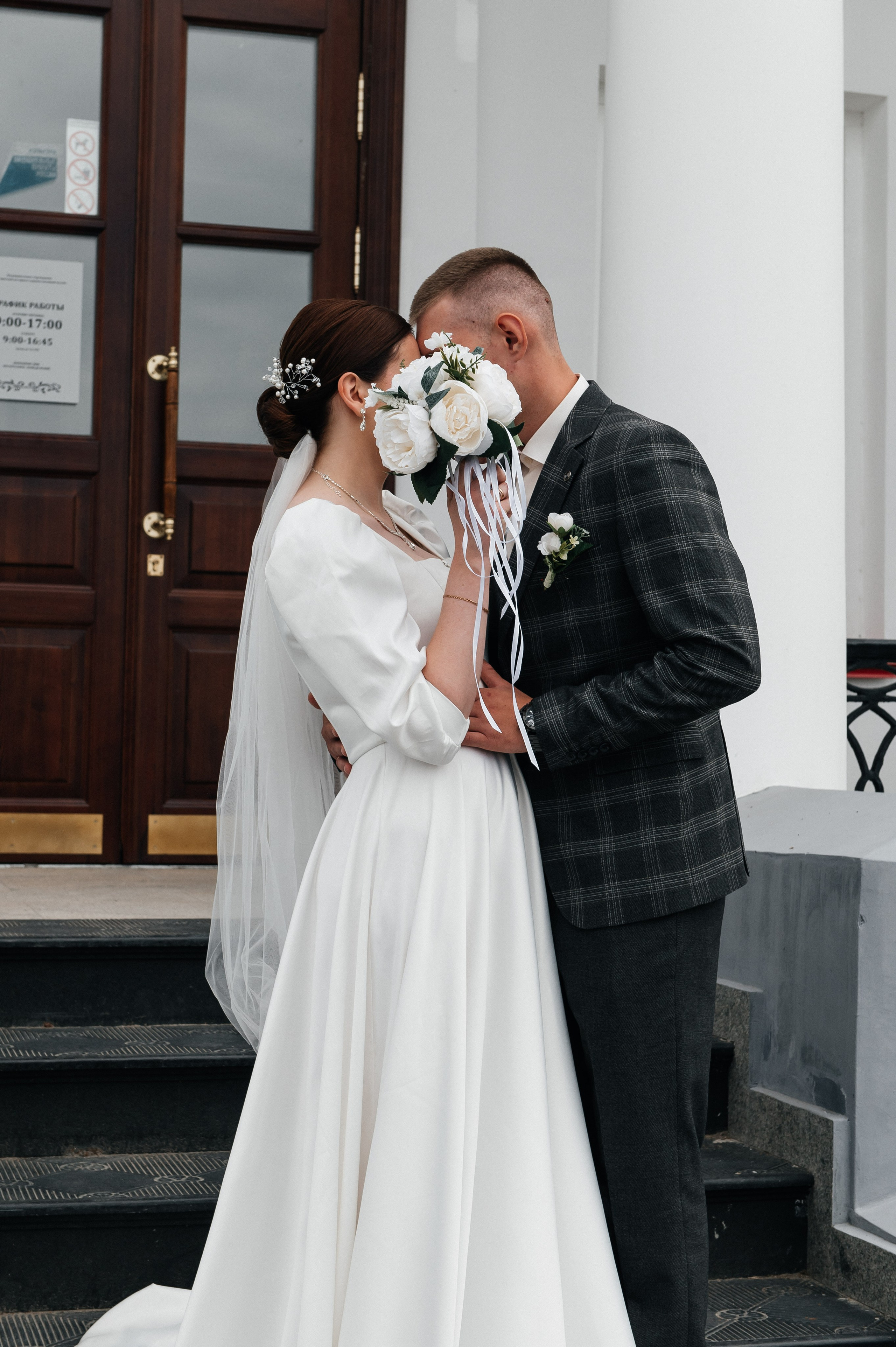 Андрей и Кристина. Свадебный и портретный фотограф Мария Зыкова Екатеринбург — Снежинск