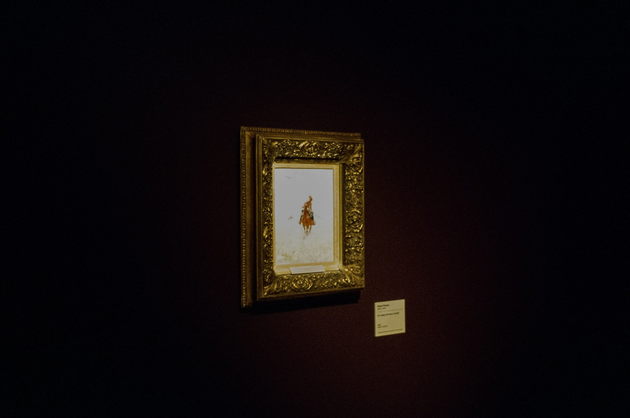 Выставка Мастер Репин. Новый Иерусалим. 9 марта 2024 года