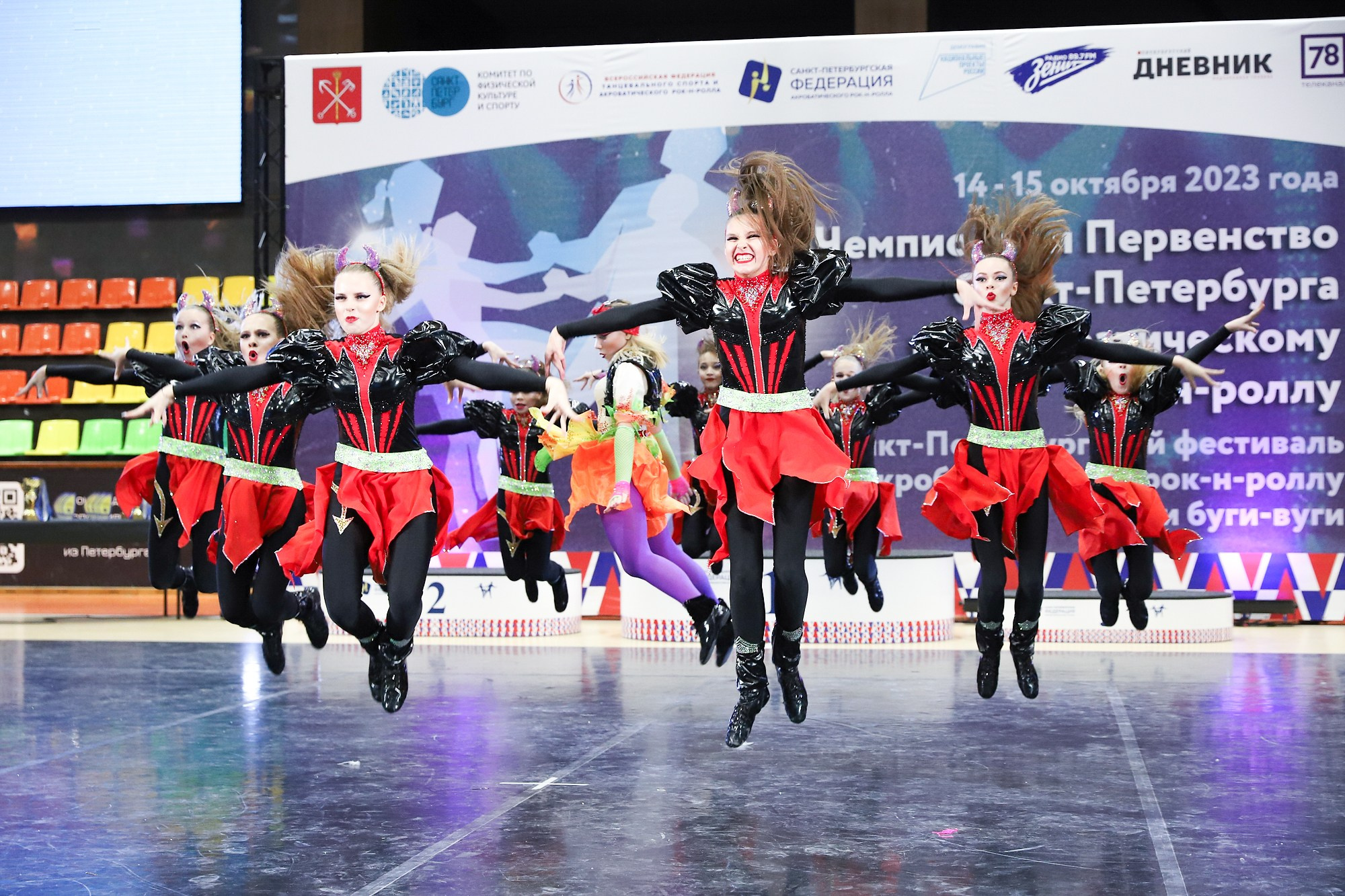 Чемпионат и Первенство Санкт-Петербурга по акробатическому рок-н-роллу. Фотограф Дарья Попова