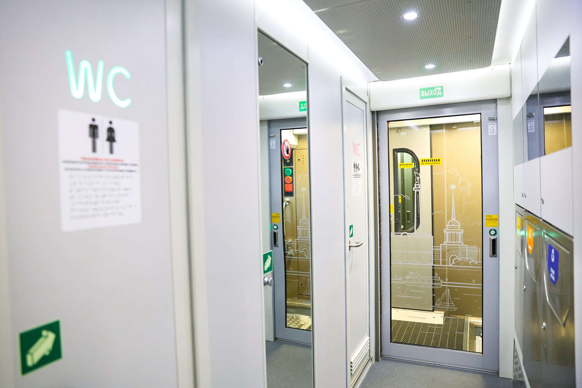 Поезд «Аврора». Фотограф Дарья Попова