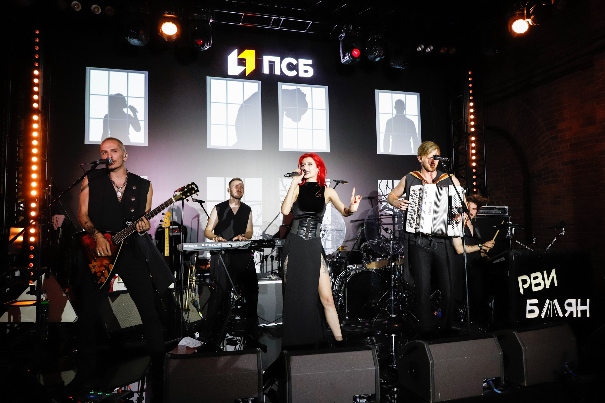 Рви Баян. Фотограф Дарья Попова