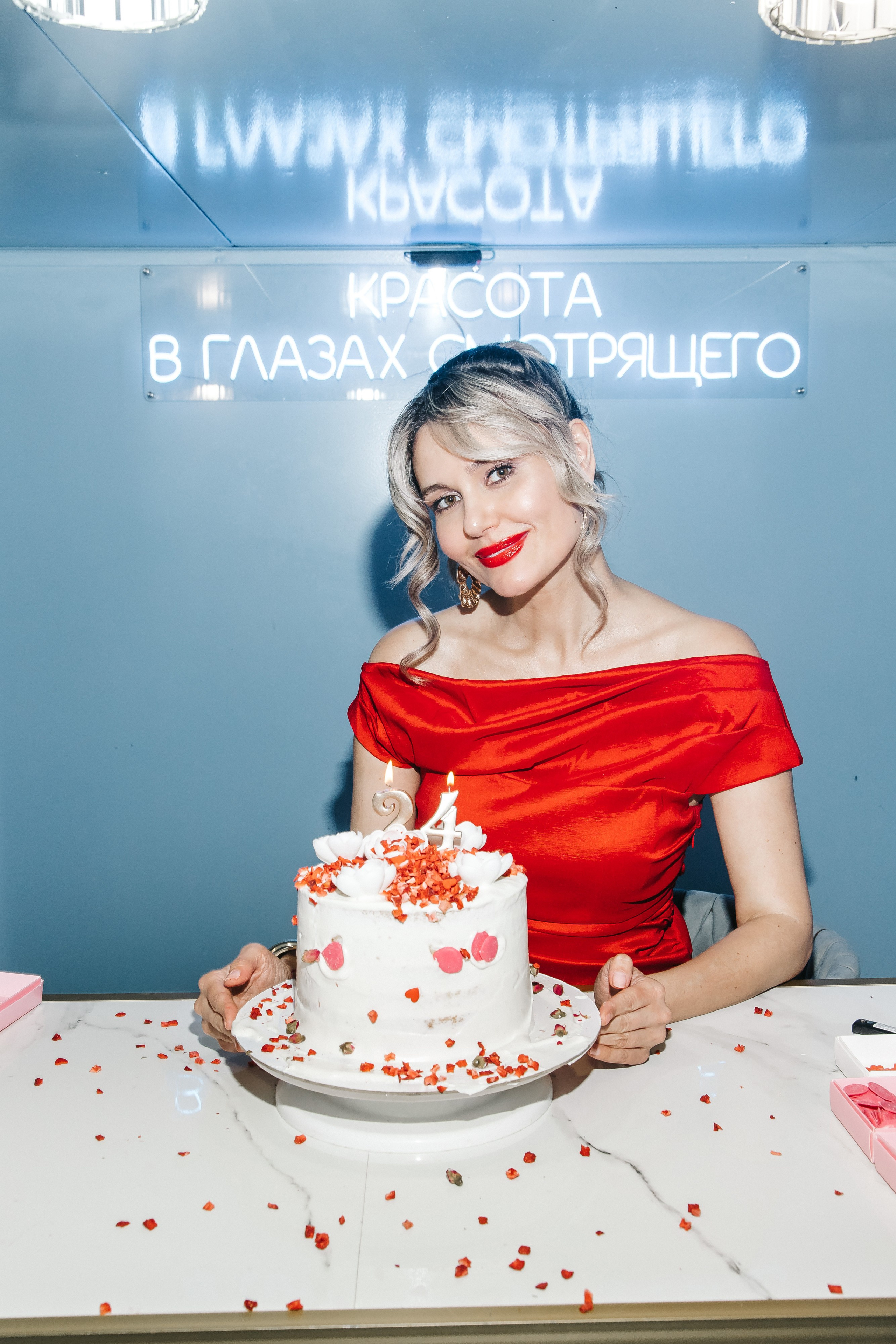 День Рождения Аллы. Фотограф в Москве Татьяна Драгунова