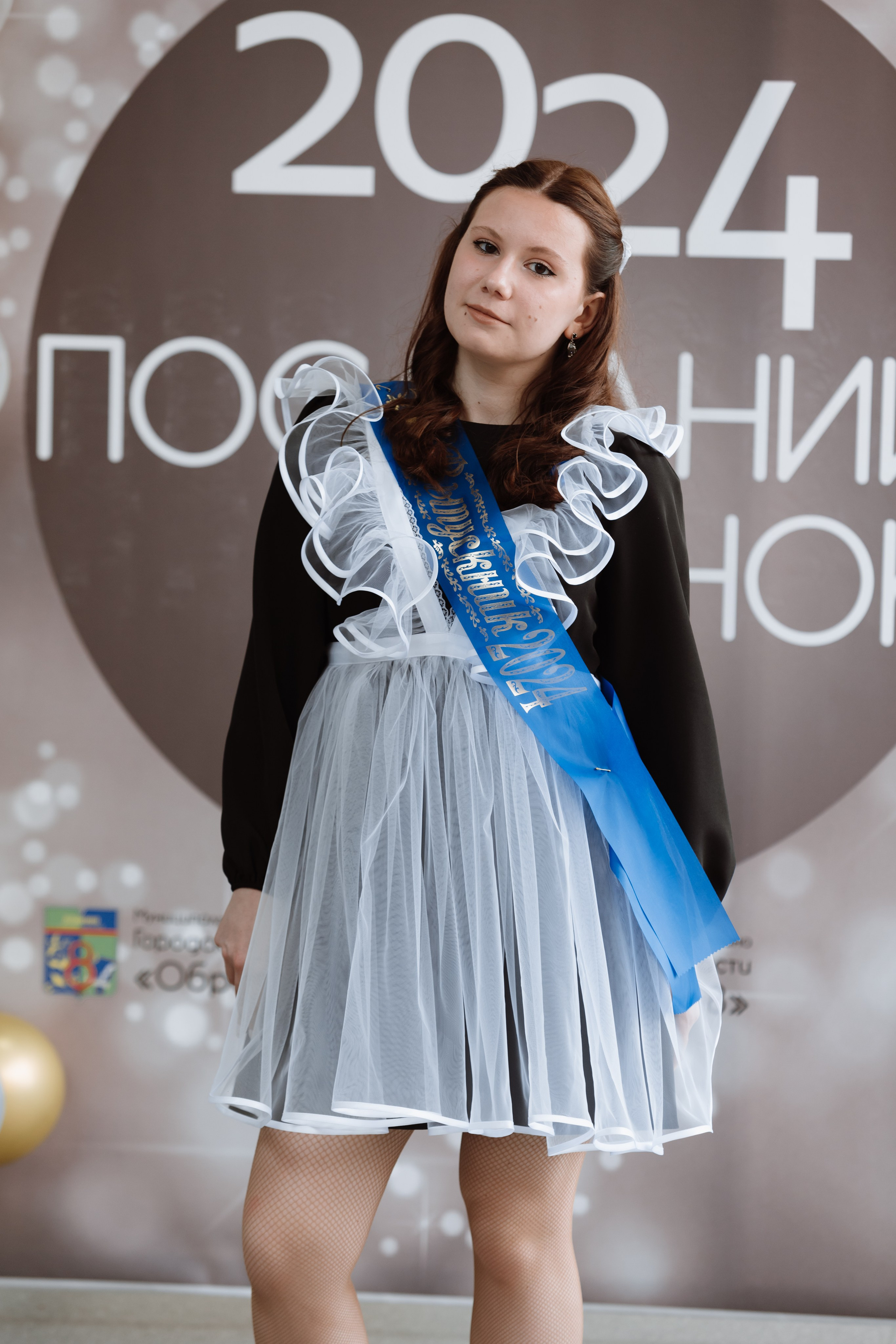 Последний звонок 2024 (3 часа фотосъемки). Профессиональный фотограф Надежда Антонова