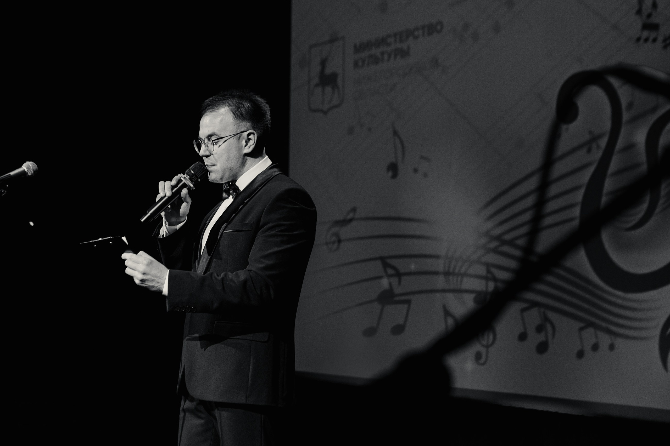 Областные соревнования по народным инструментам и голосу. LEVORIGINAL