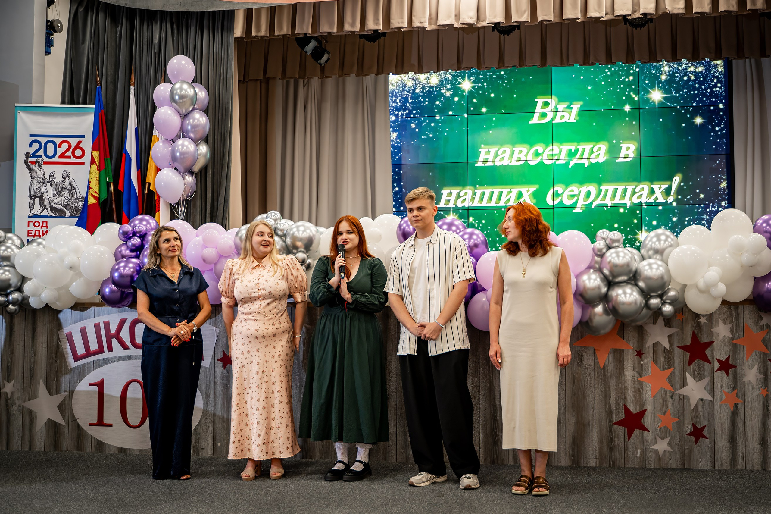 Вручение аттестатов 9кл_Школа 106. Фотографы из солнечного Краснодара Вадим и Надежда Митус
