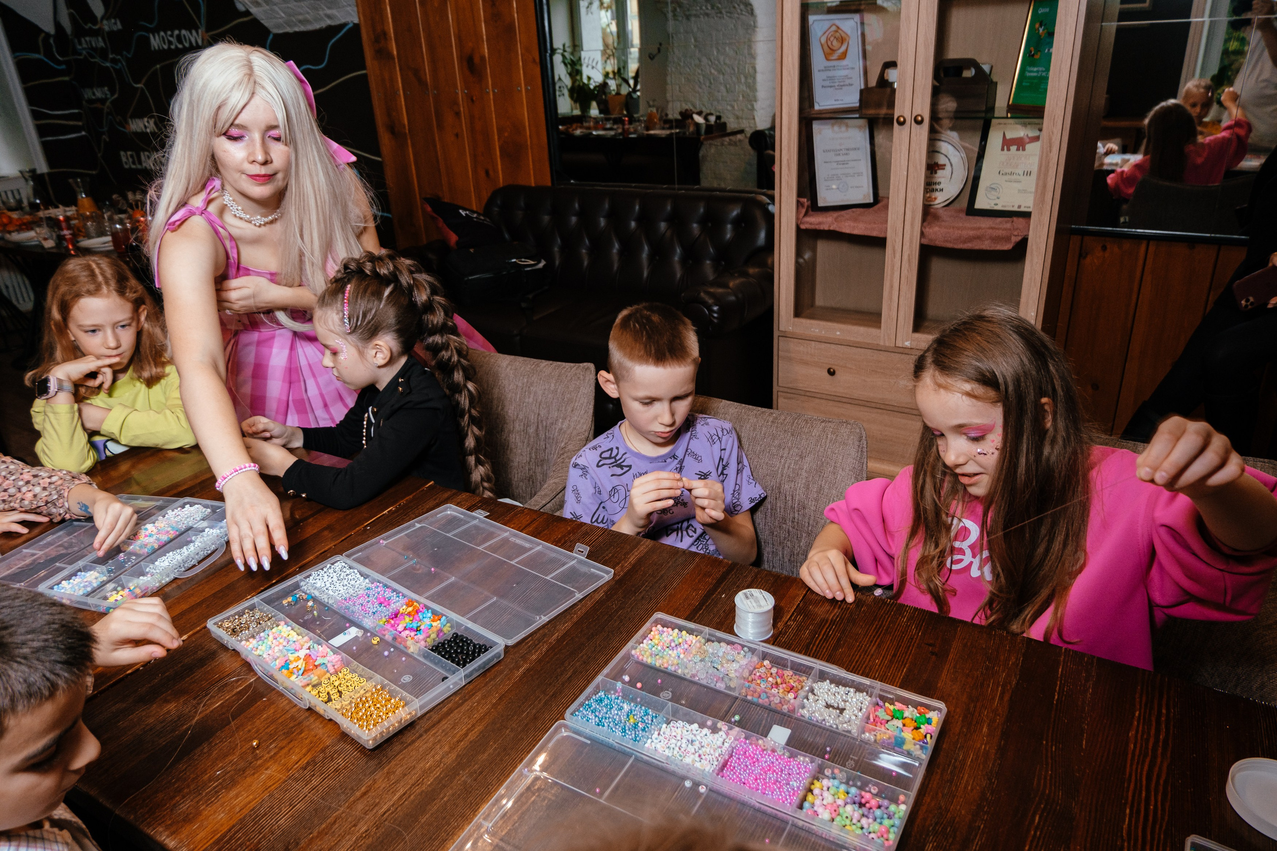 День рождение