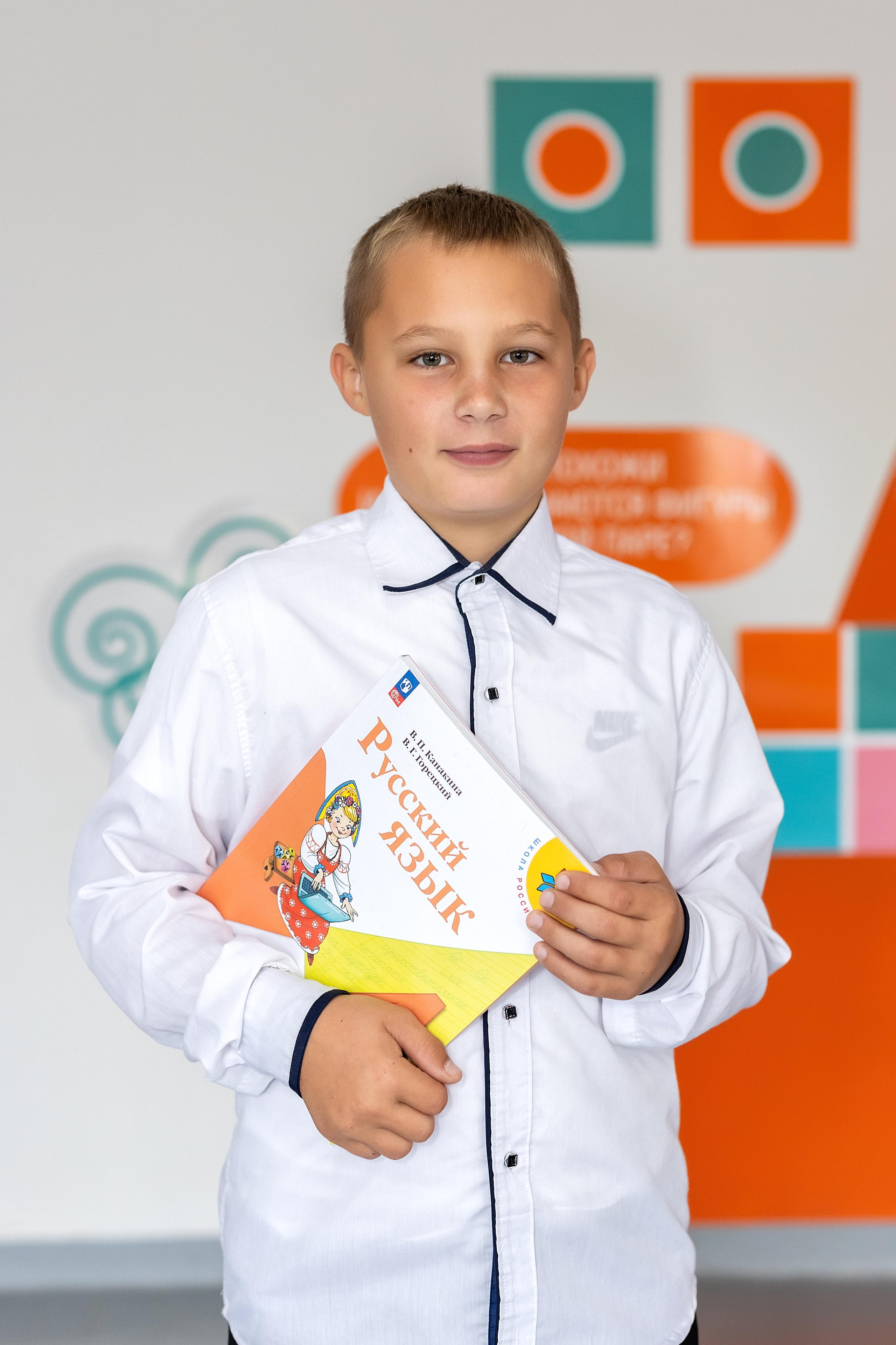 Школа № 4 имени В. Н. Косова, 4б. п.Тавричанка. Стильный выпускной альбом Владивосток фотограф Вероника Мигачева