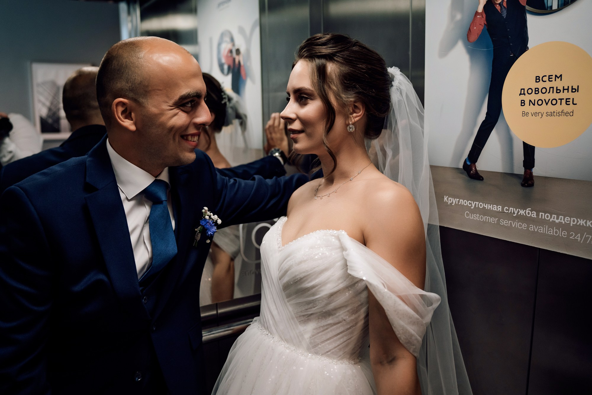 Свадебная съемка Артем и Надежда. Свадебный фотограф в Архангельске и Северодвинске