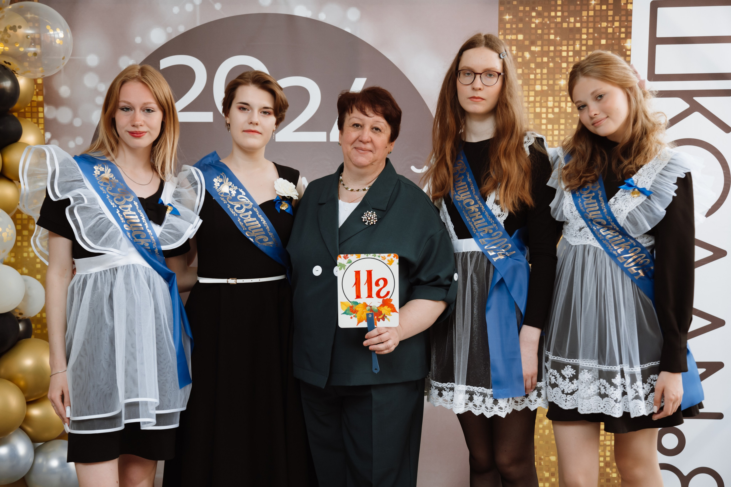 Последний звонок 2024 (3 часа фотосъемки). Профессиональный фотограф Надежда Антонова