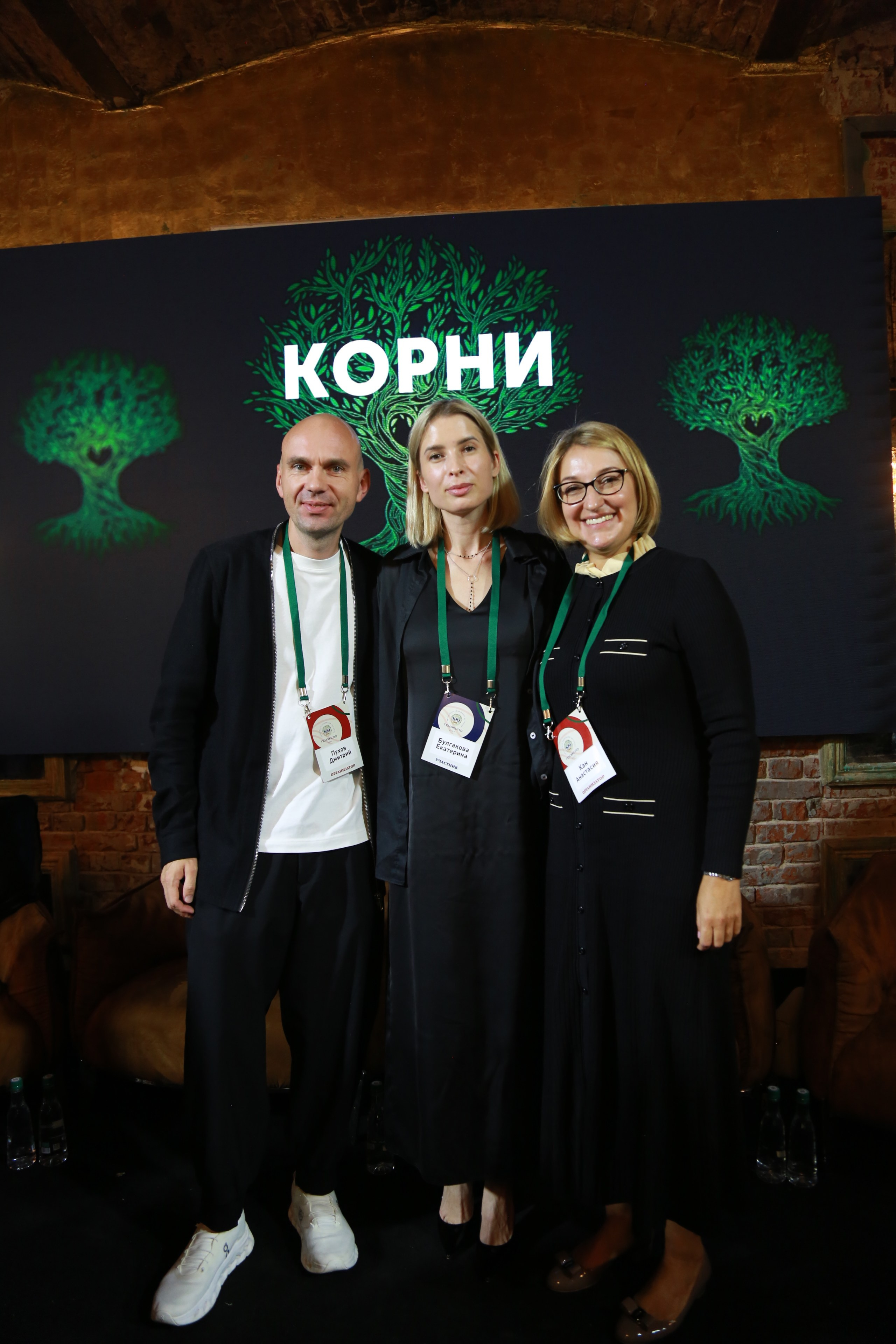 КОРНИ — форум. Профессиональный фотограф Надежда Антонова