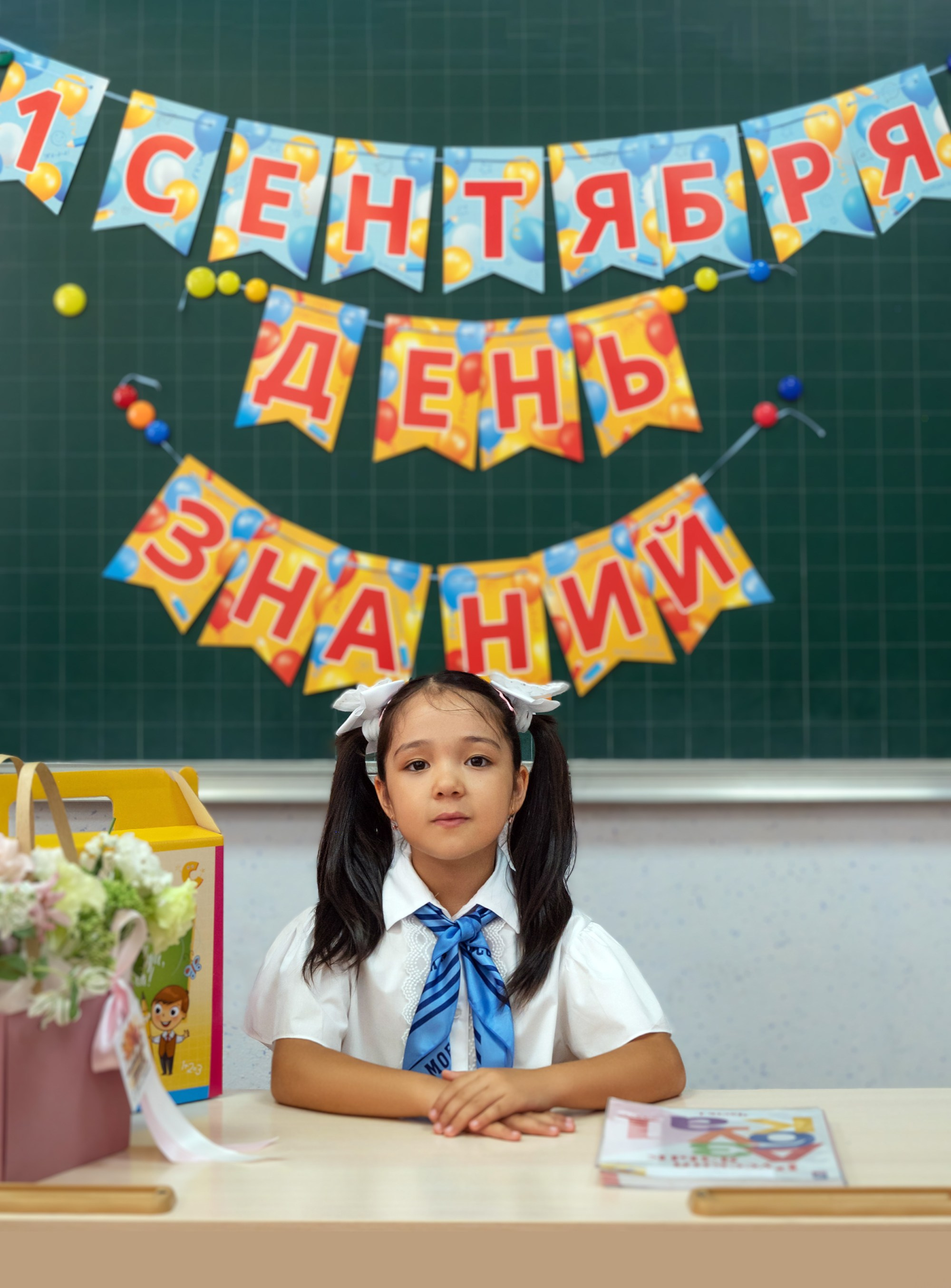 Первый раз в первый класс. Фотографирую счастливых людей в Сочи