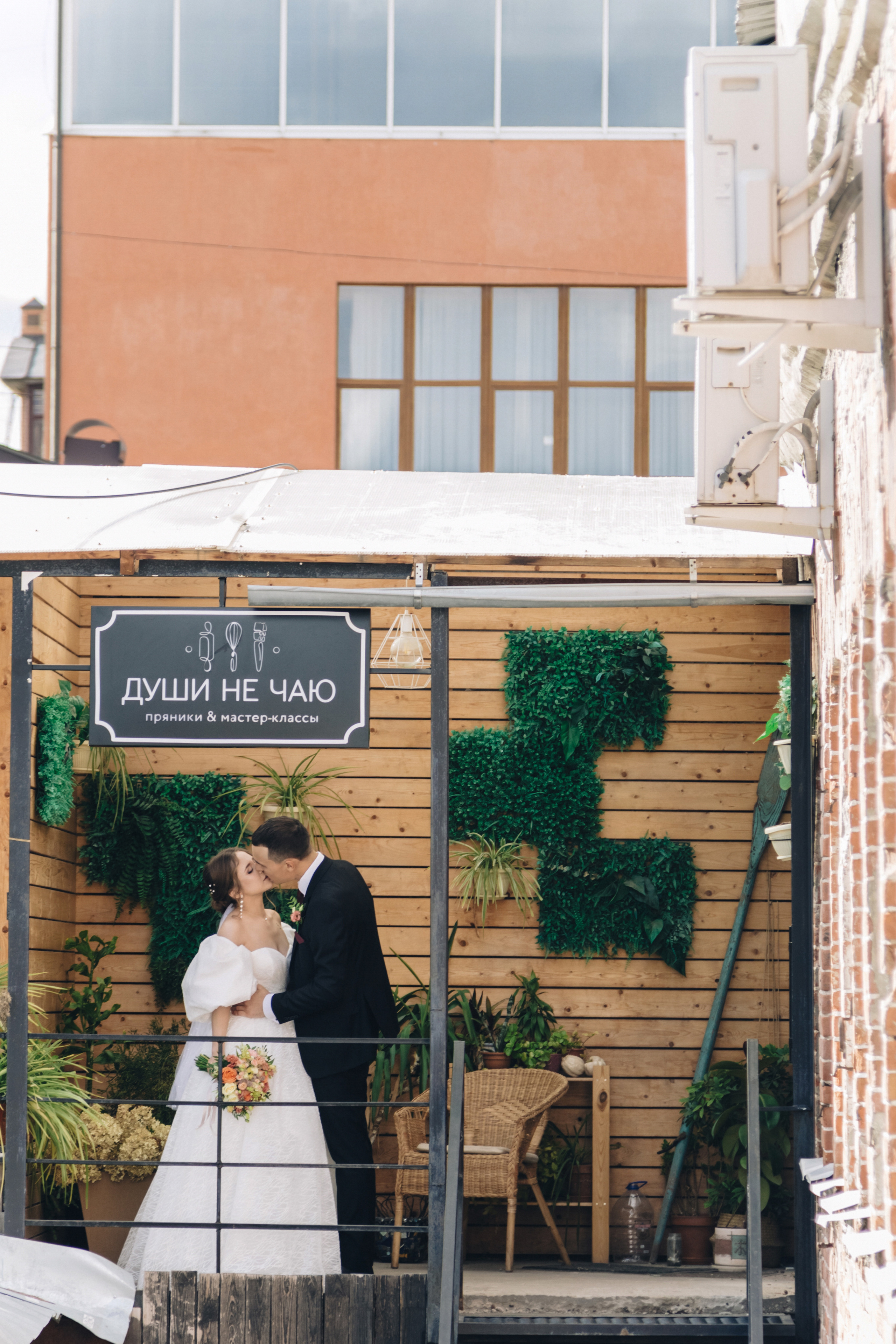 Свадьба Алексея и Анастасии. Фотосессии, Семейный, свадебный фотограф в Самаре