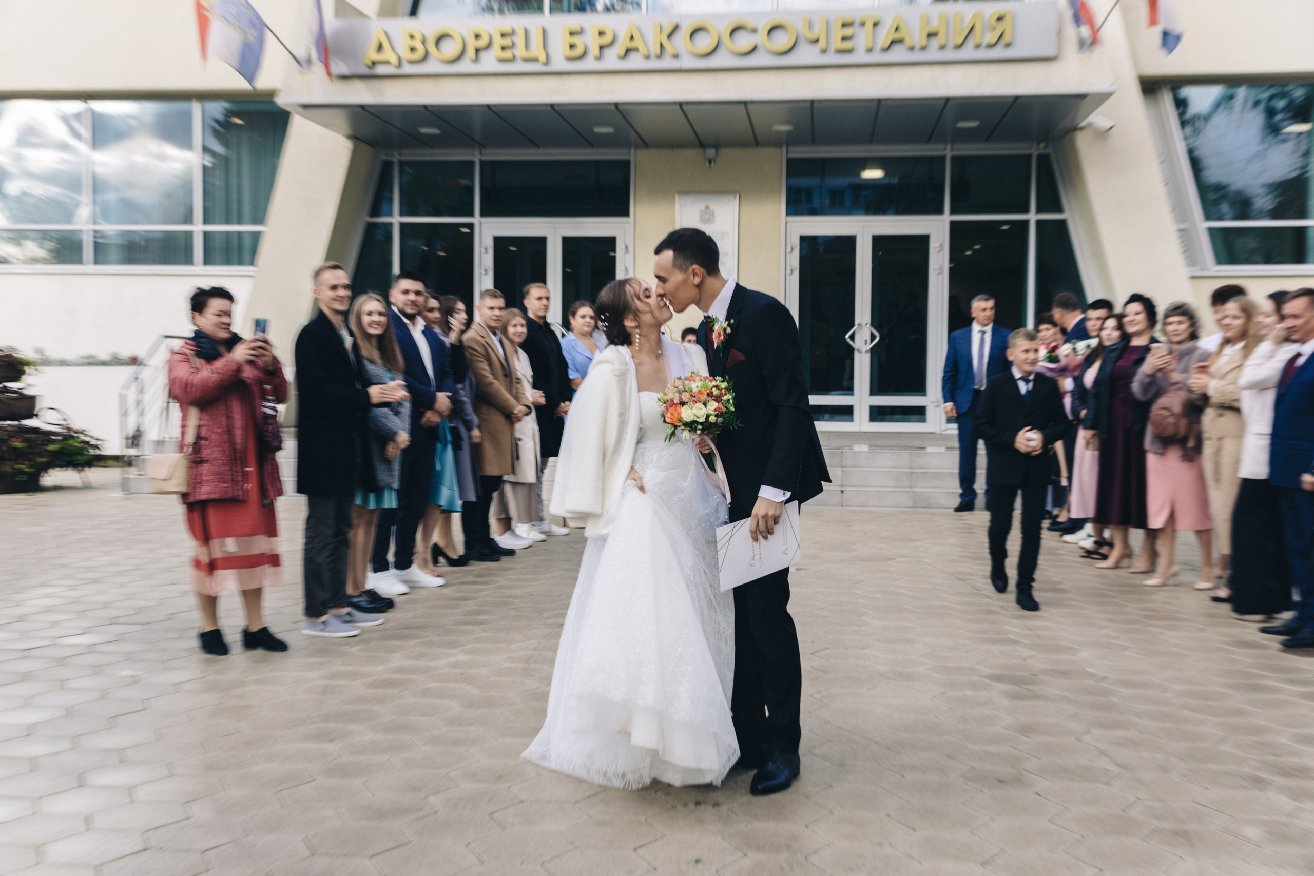 Свадьба Алексея и Анастасии. Фотосессии, Семейный, свадебный фотограф в Самаре