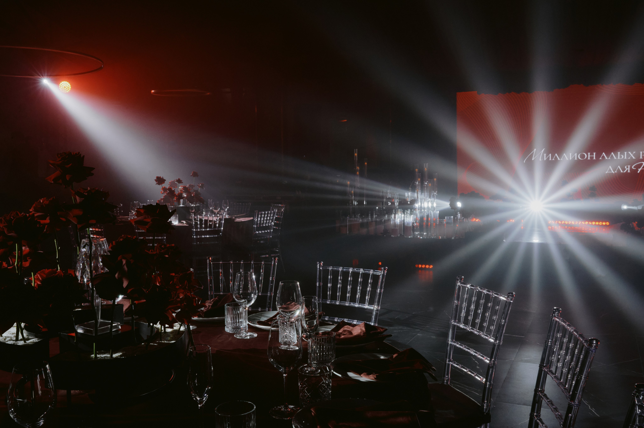 75 лет День Рождения. Свадебный фотограф в Ростовe-на-Дону Анастасия Прутова