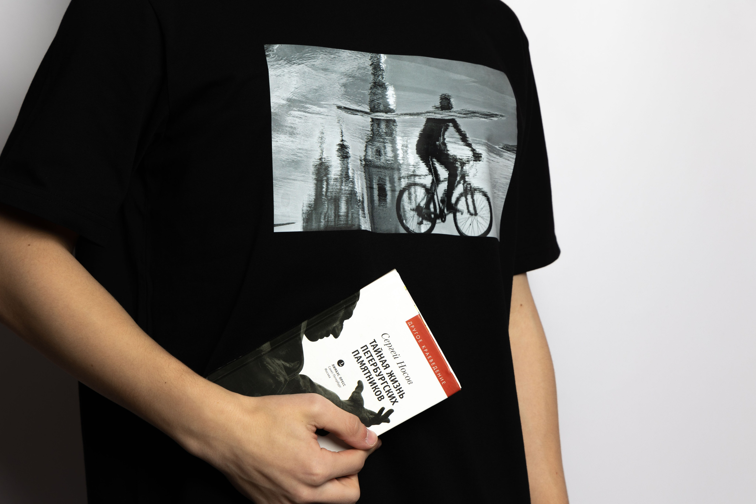 Интеллигентный мерч. Фотограф в Санкт-Петербурге Анна Сосновская