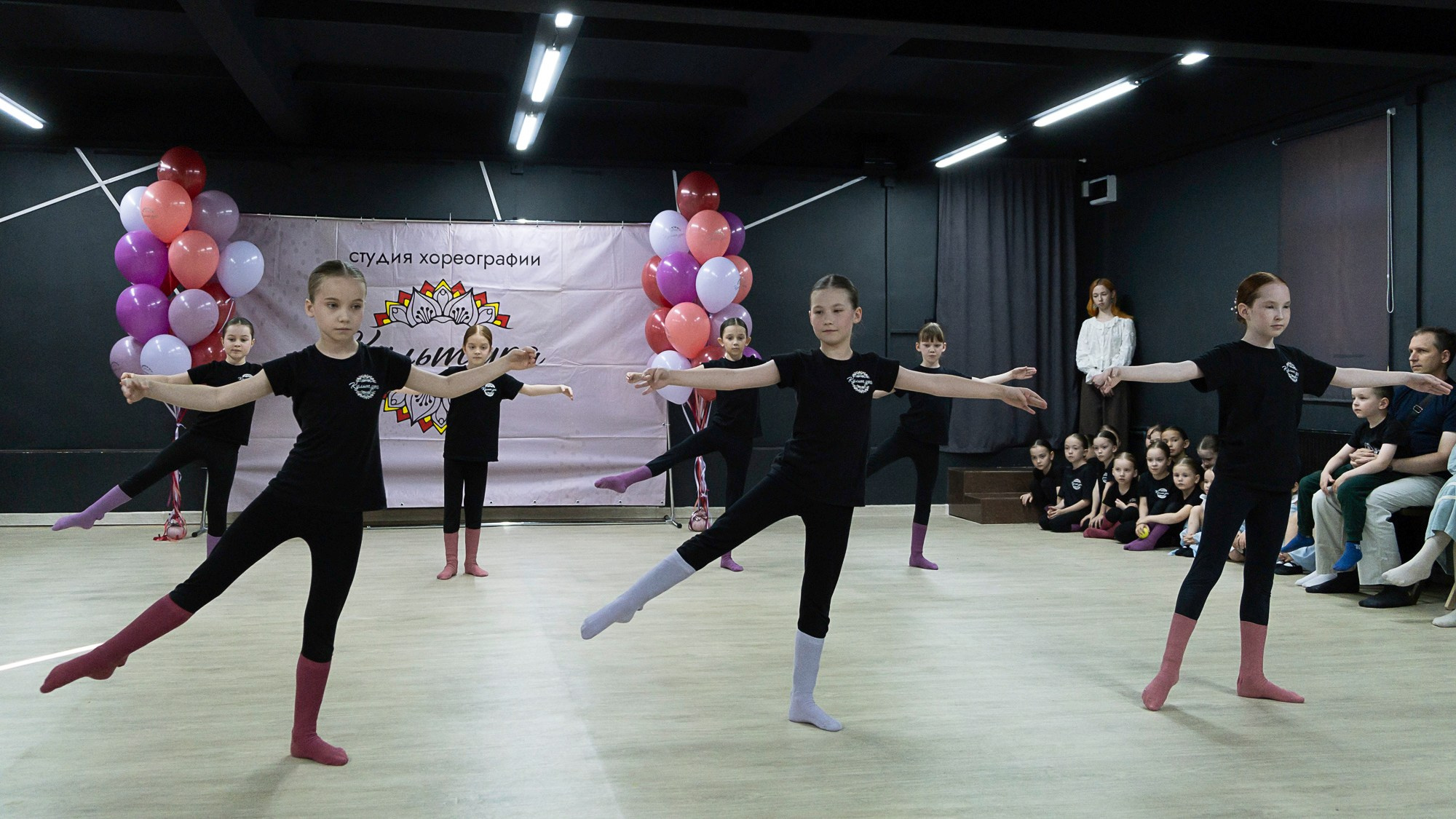 Культ.ура