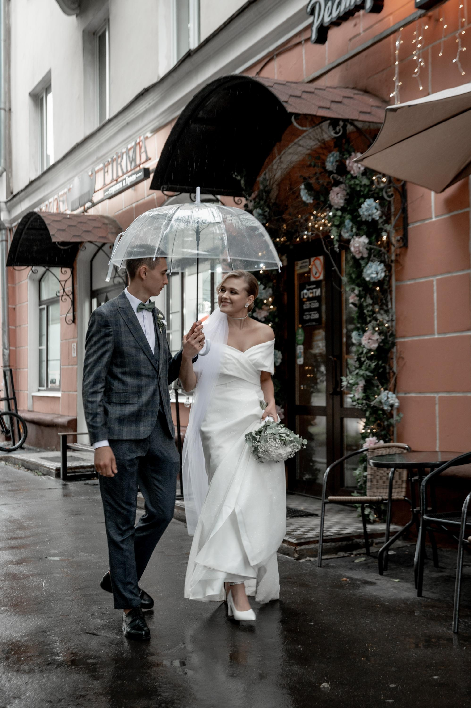 Вадим и Юлия. Фотограф Анна Пятак