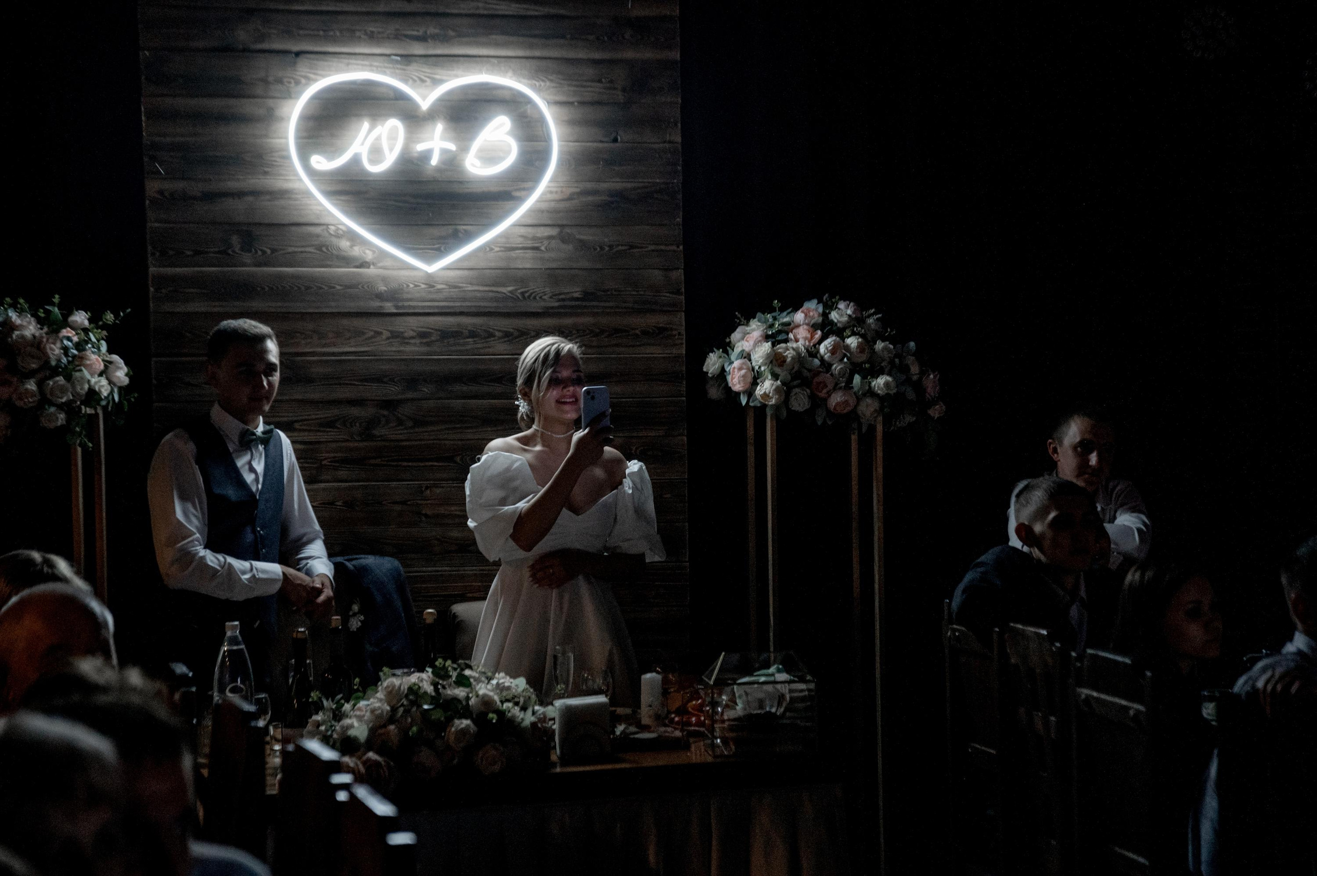 Вадим и Юлия. Фотограф Анна Пятак