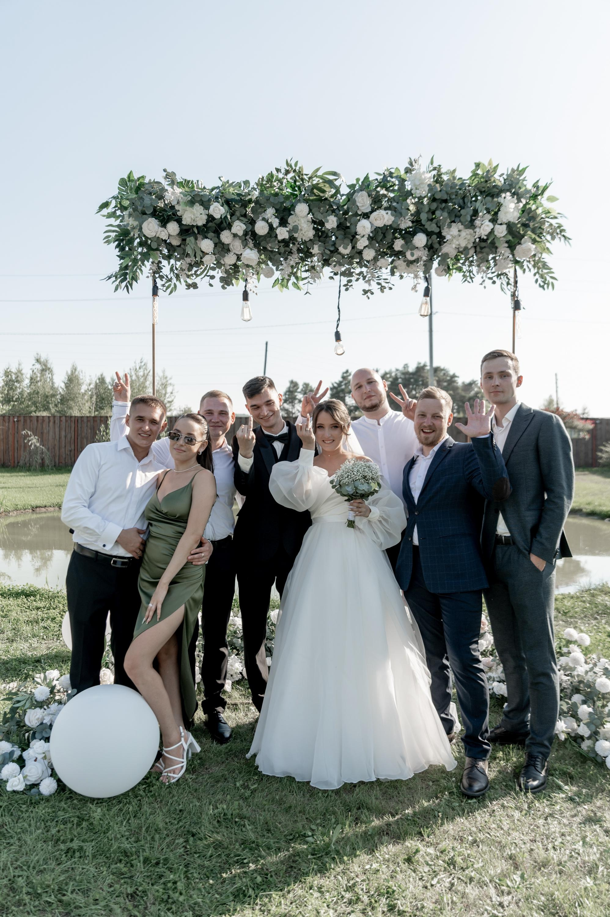 Артем и Надежда. Фотограф Анна Пятак