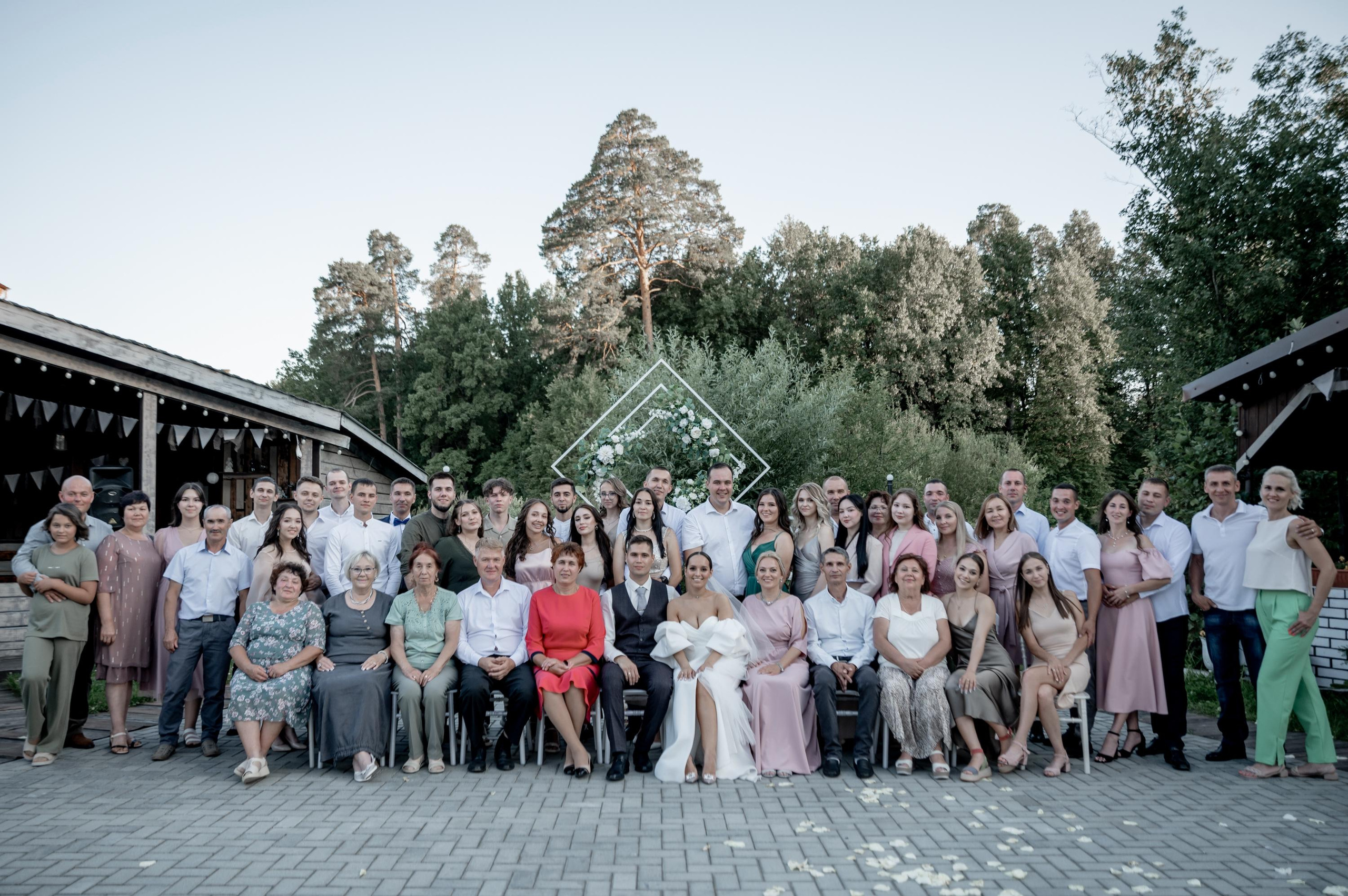 Александр и Лейсан. Фотограф Анна Пятак