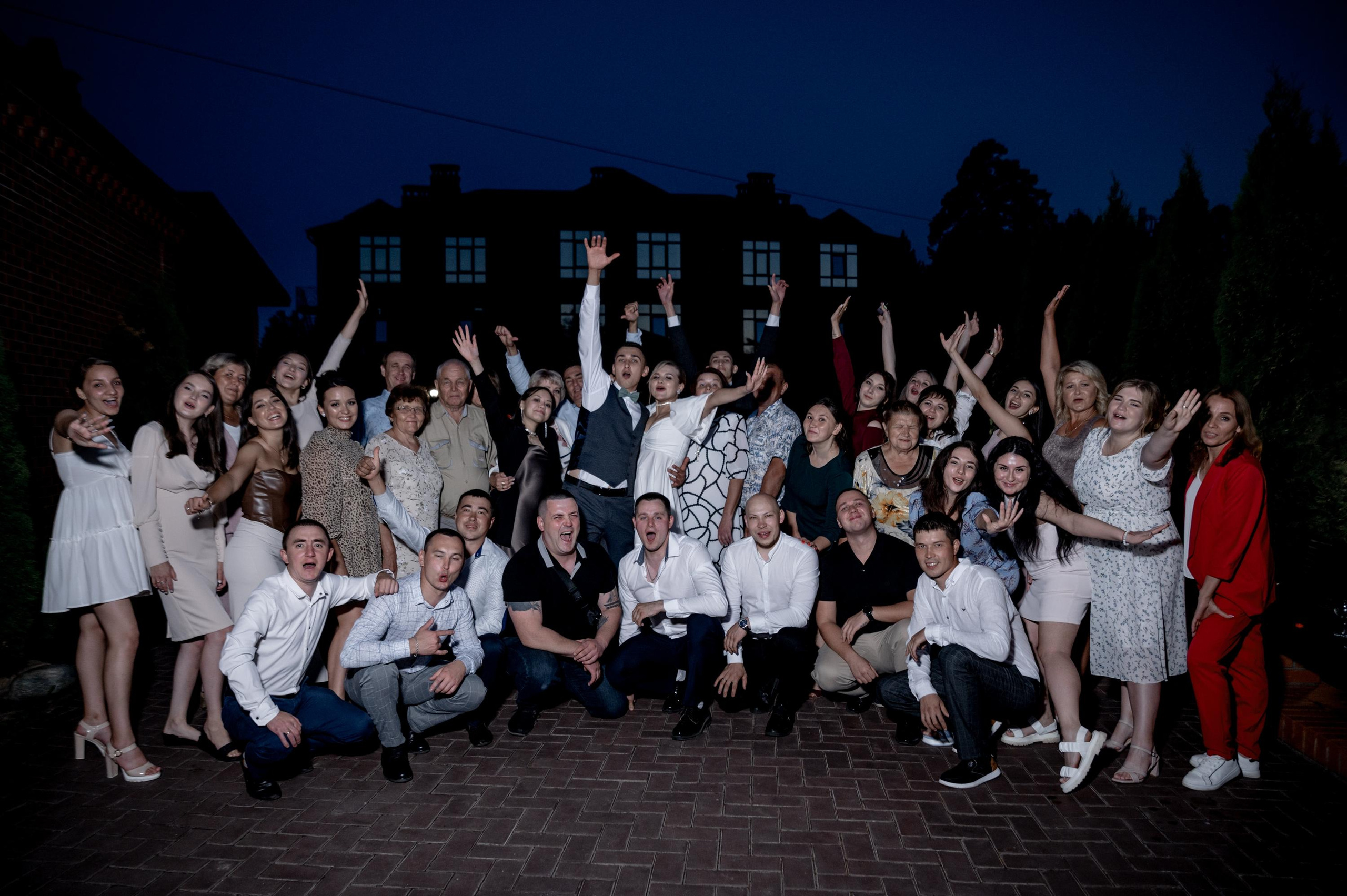 Вадим и Юлия. Фотограф Анна Пятак