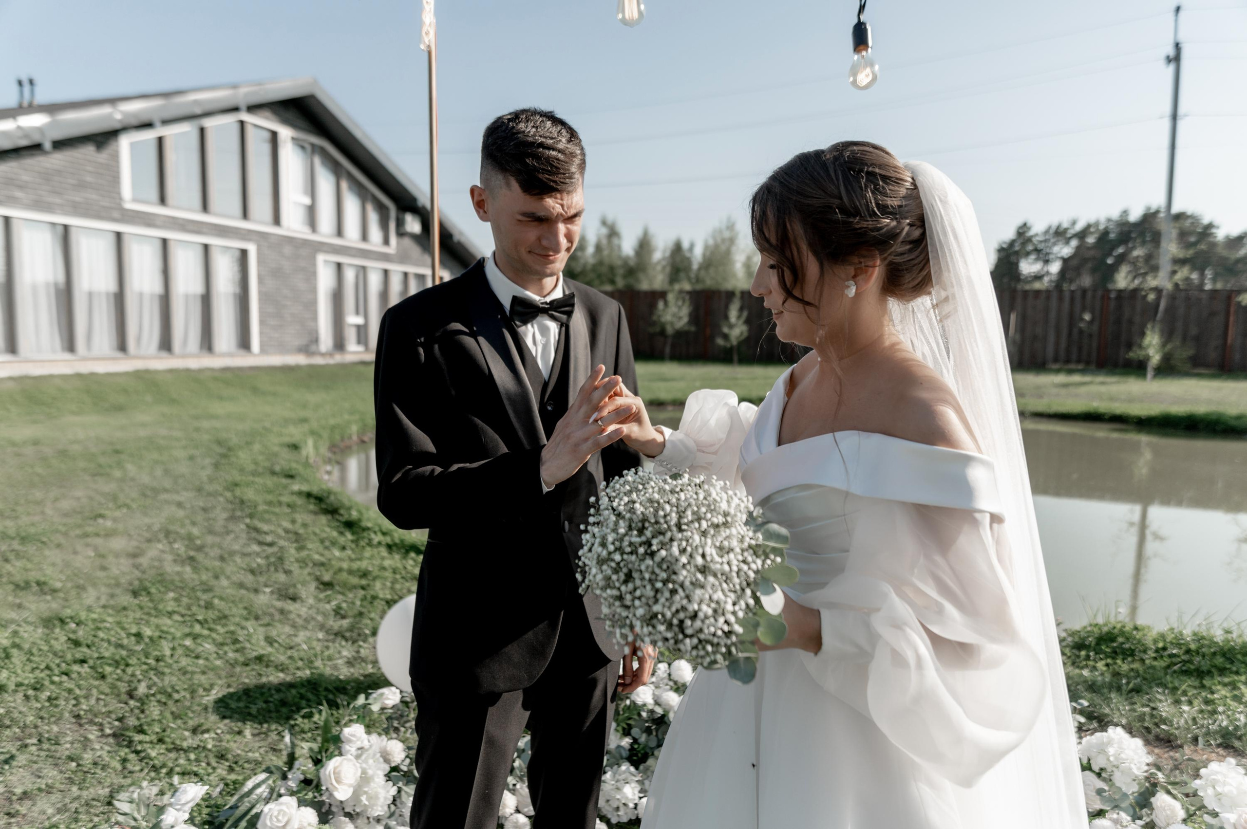 Артем и Надежда. Фотограф Анна Пятак