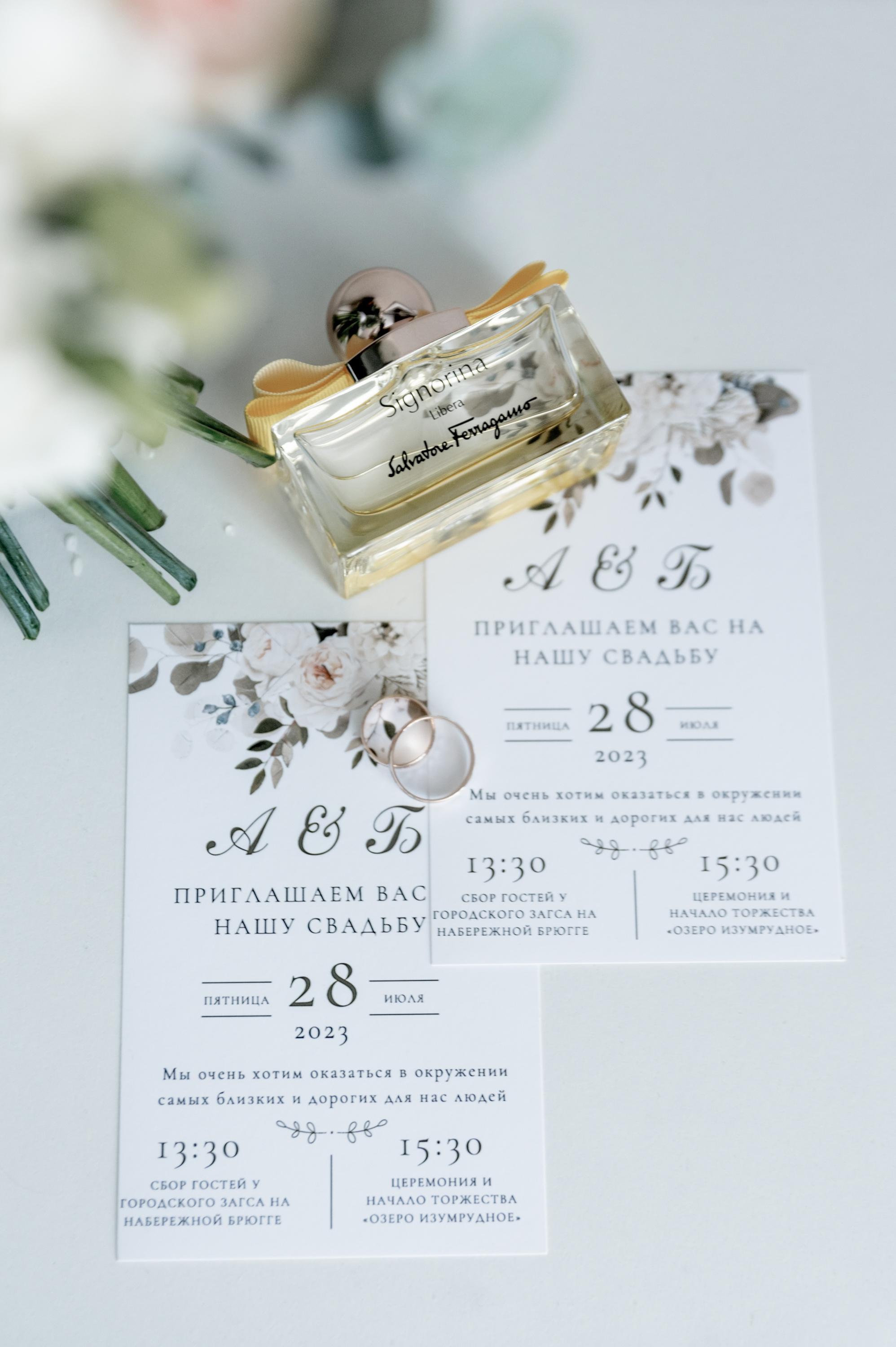 Борис и Алина. Фотограф Анна Пятак