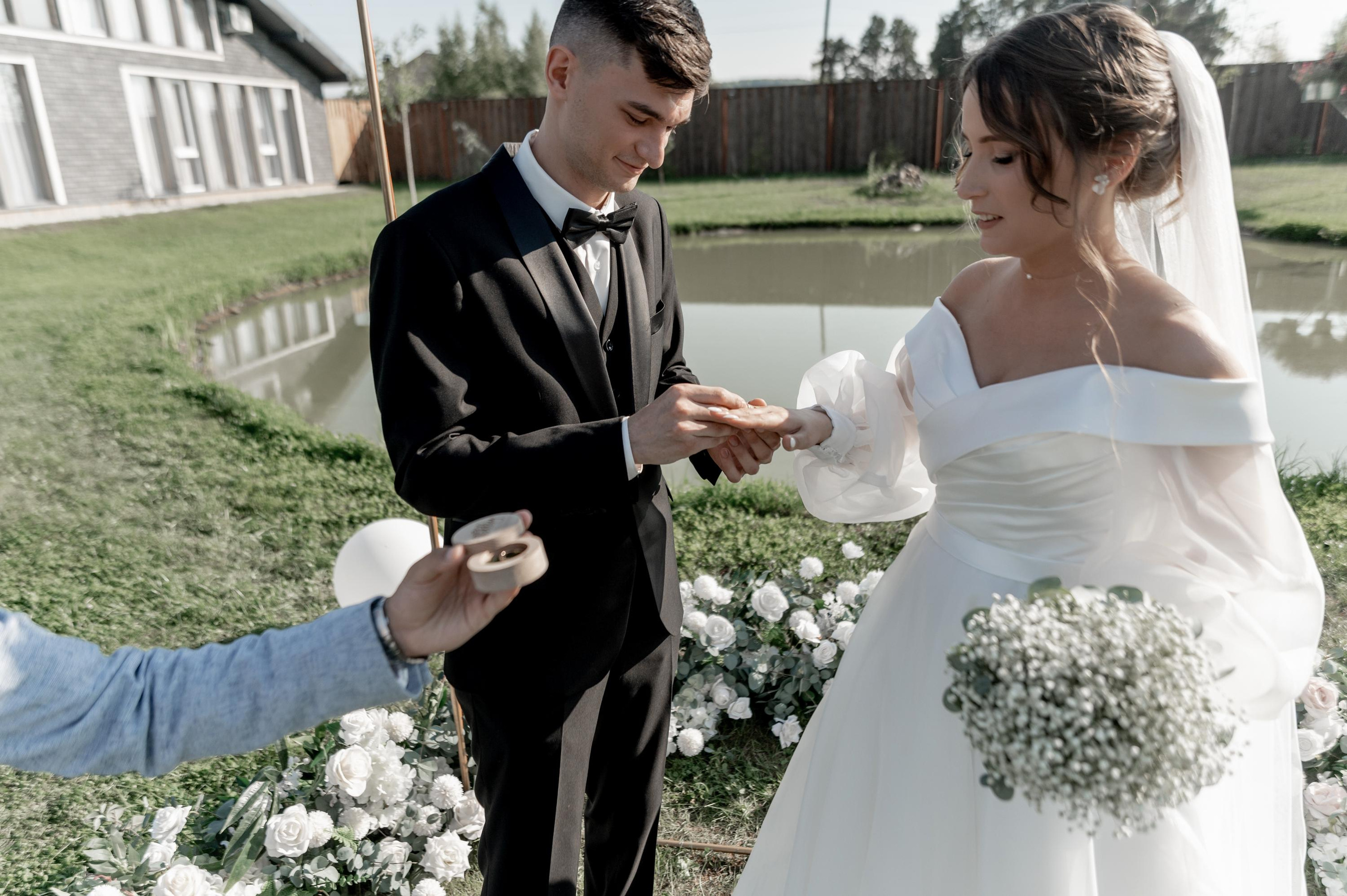 Артем и Надежда. Фотограф Анна Пятак