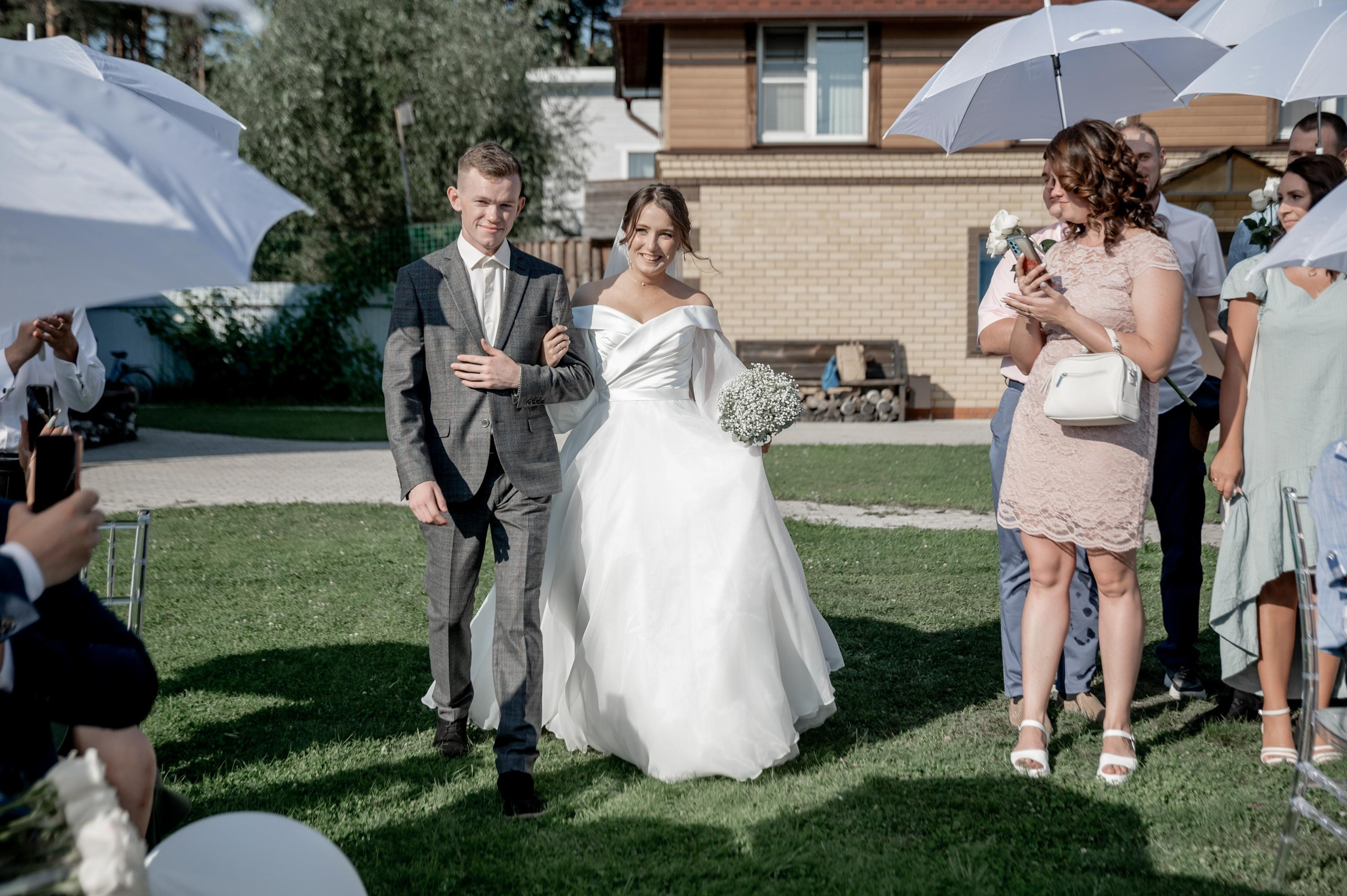 Артем и Надежда. Фотограф Анна Пятак