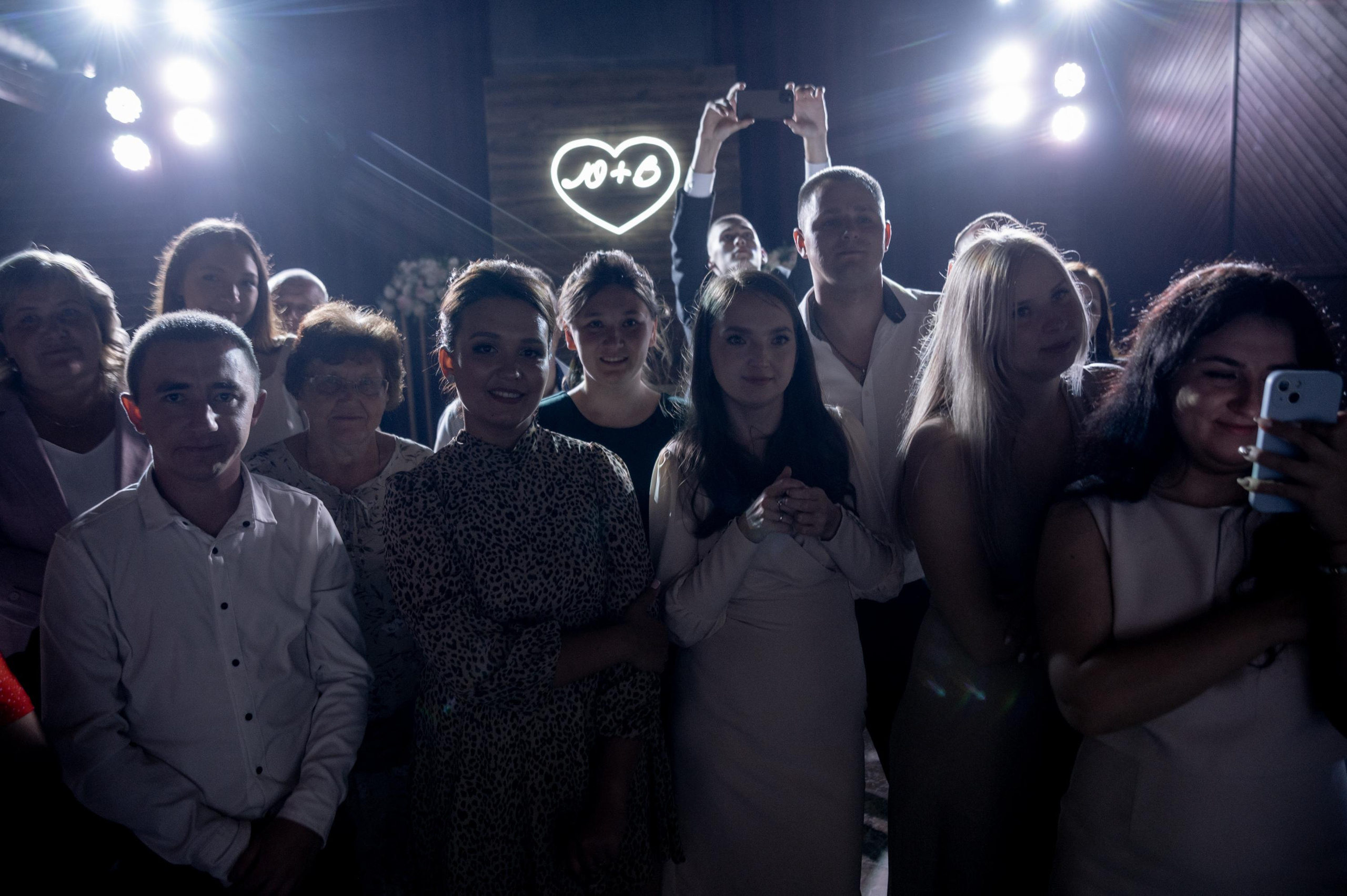 Вадим и Юлия. Фотограф Анна Пятак