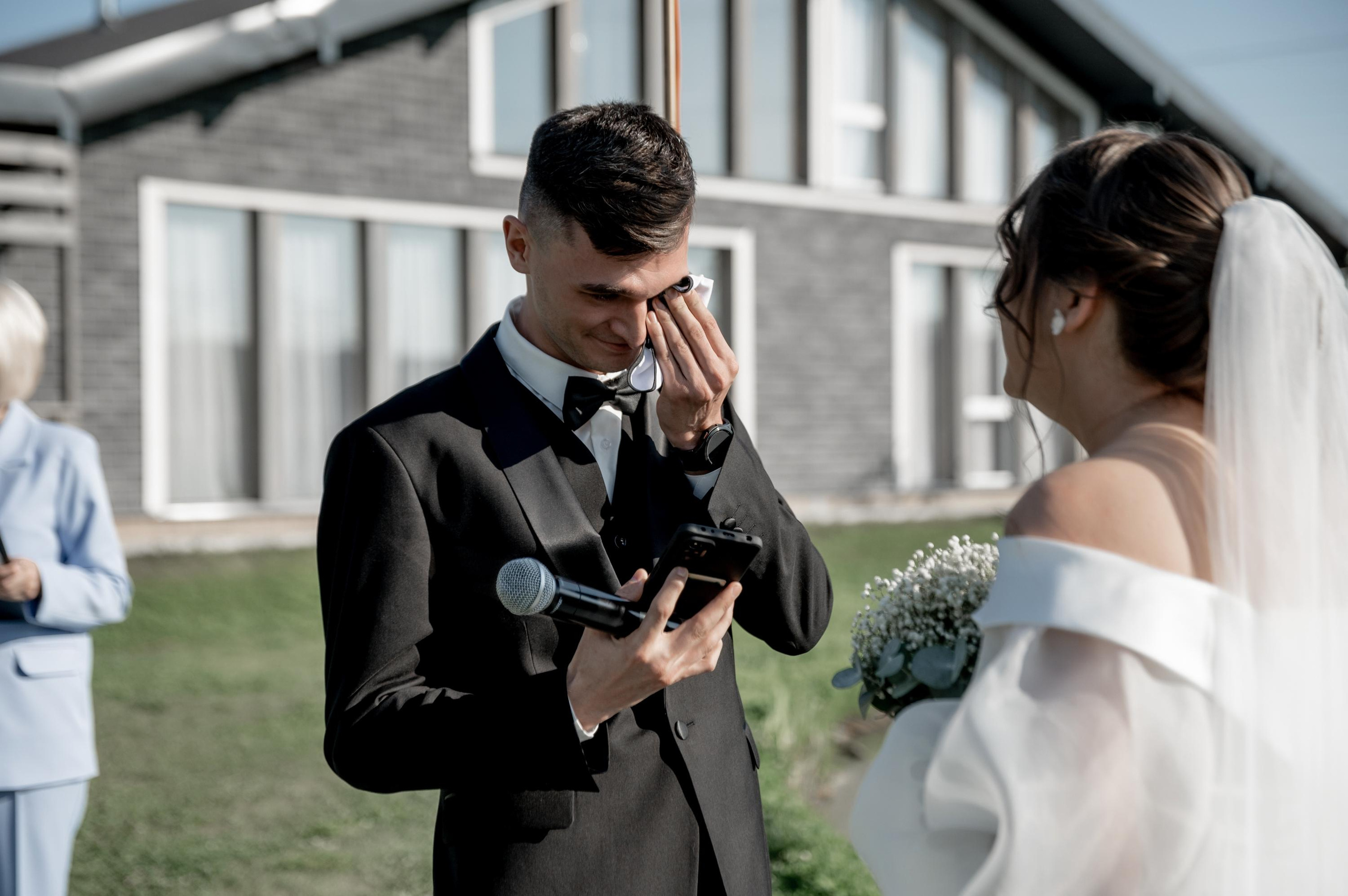 Артем и Надежда. Фотограф Анна Пятак