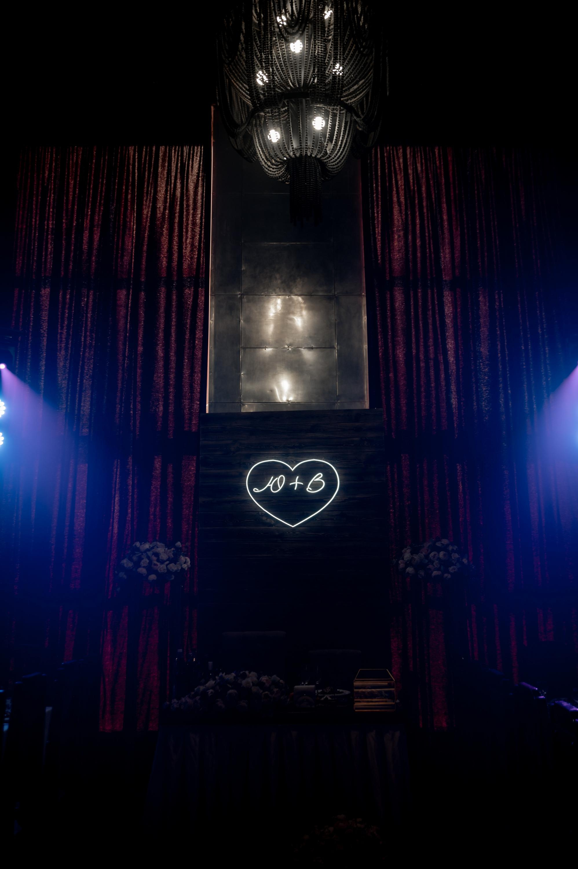 Вадим и Юлия. Фотограф Анна Пятак