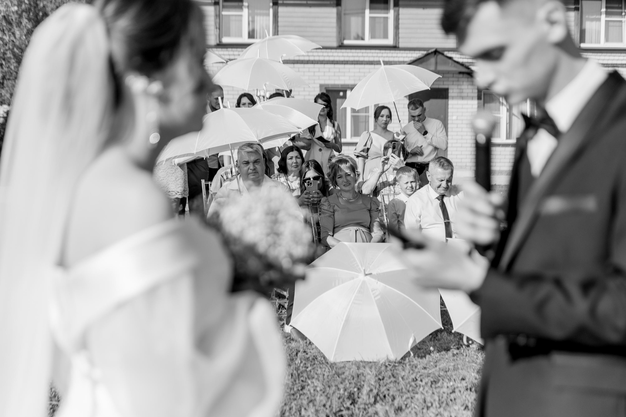 Артем и Надежда. Фотограф Анна Пятак