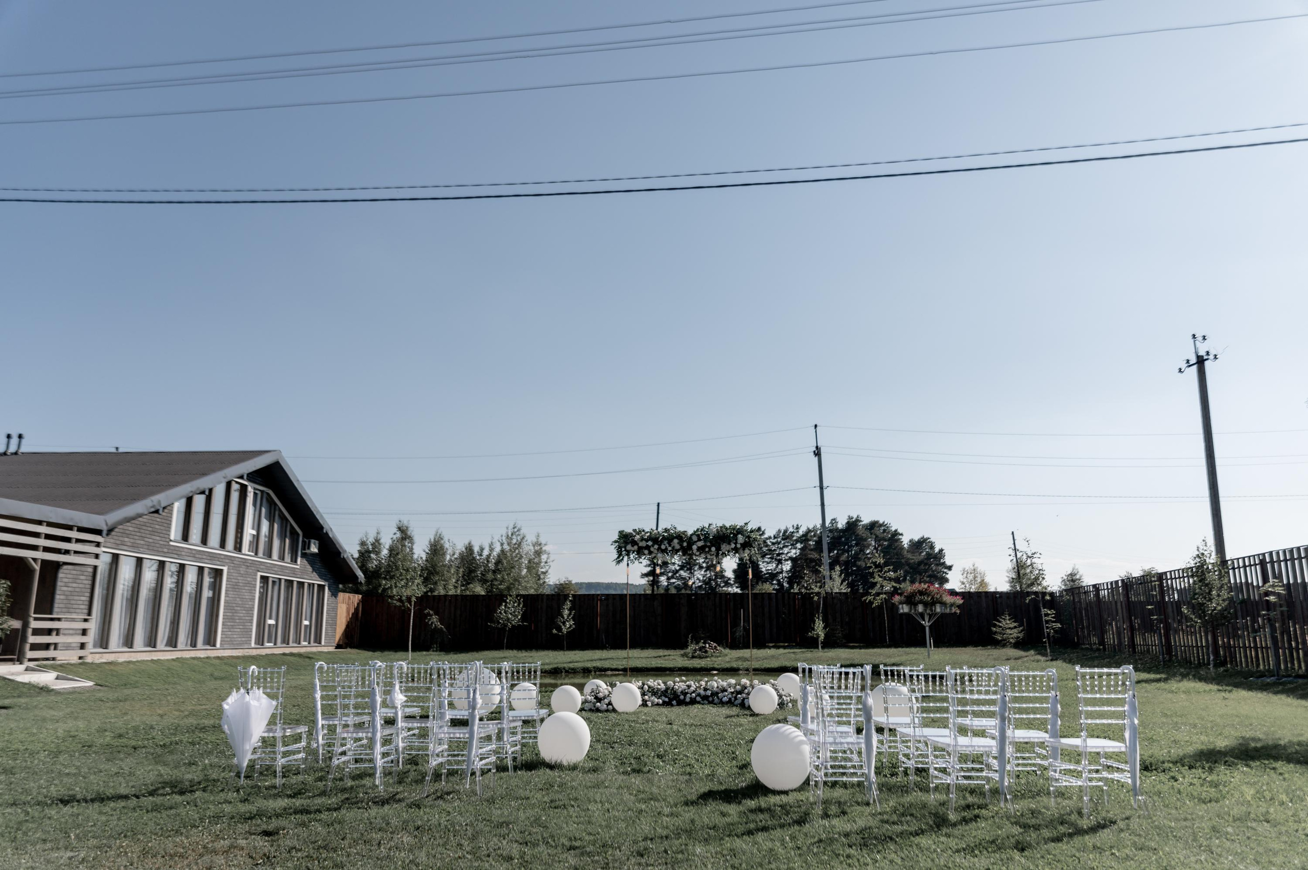 Артем и Надежда. Фотограф Анна Пятак